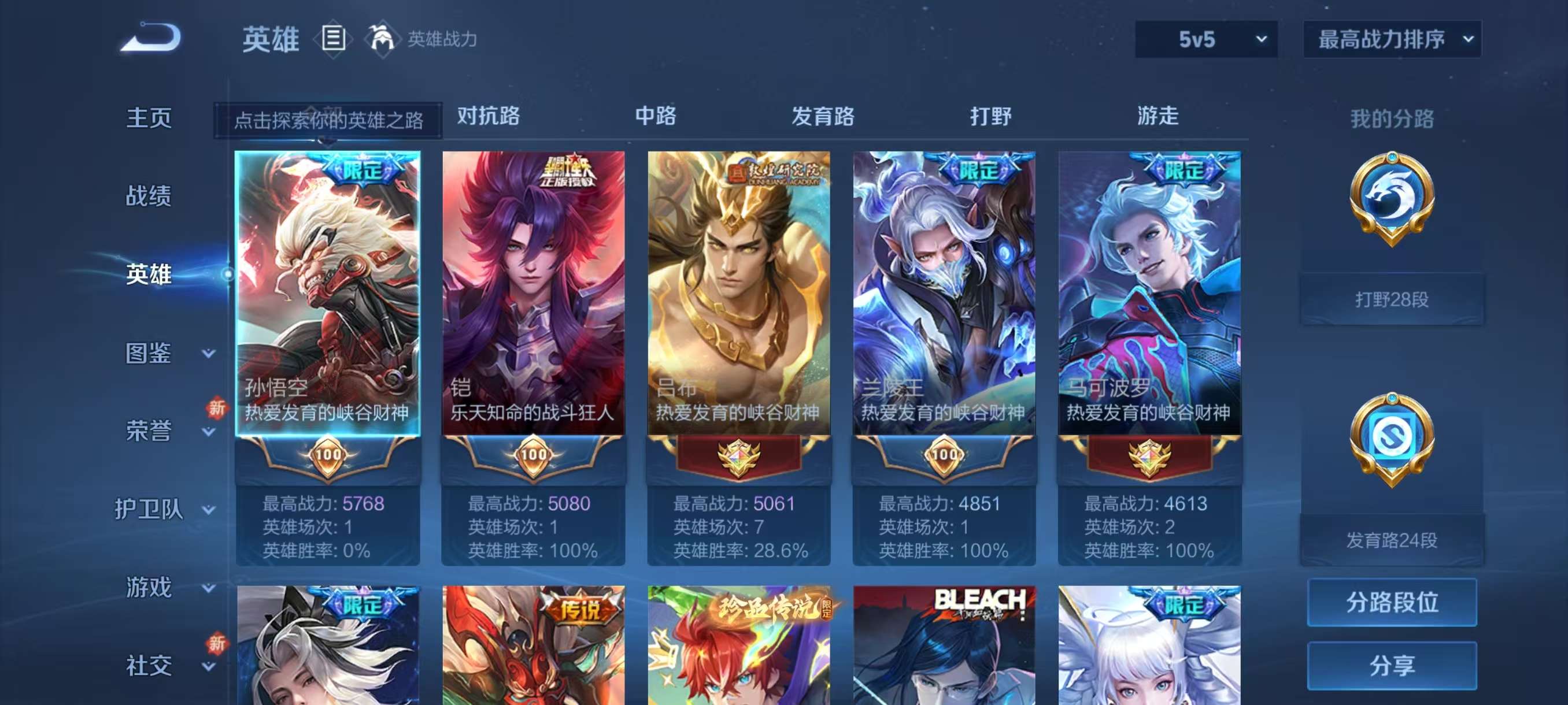 http://www.youxiduoduo.com/