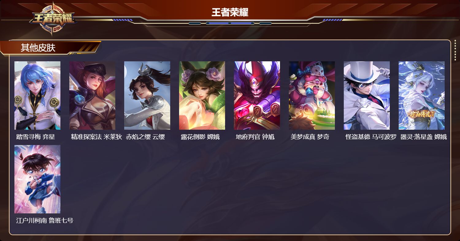 http://www.youxiduoduo.com/