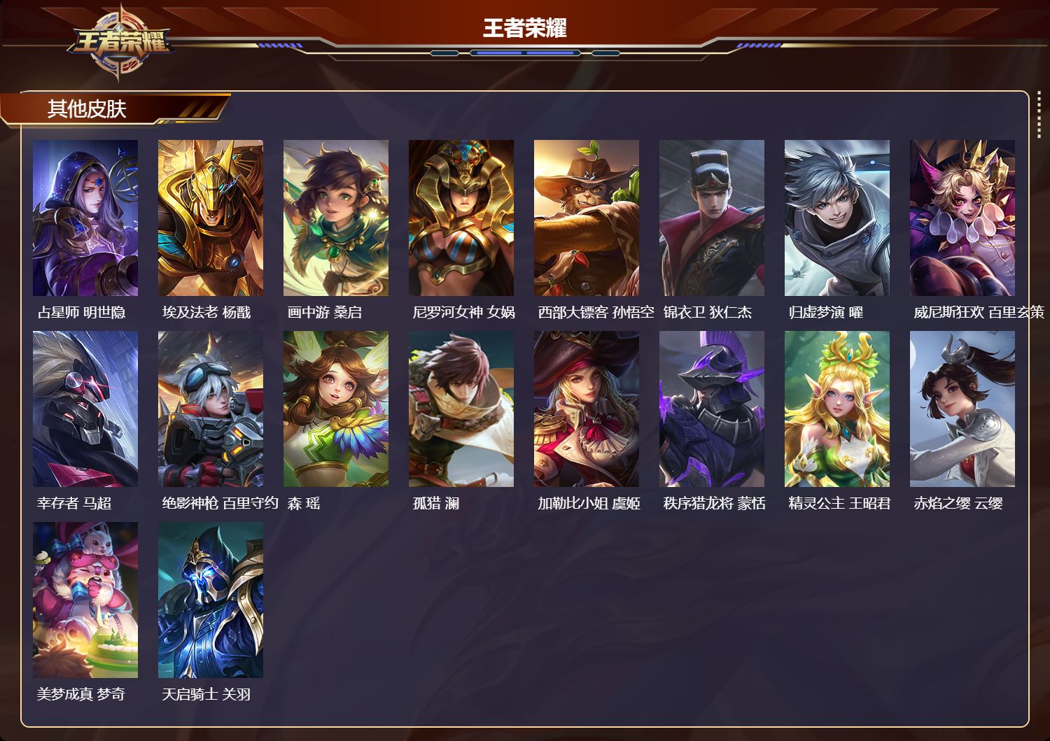 http://www.youxiduoduo.com/