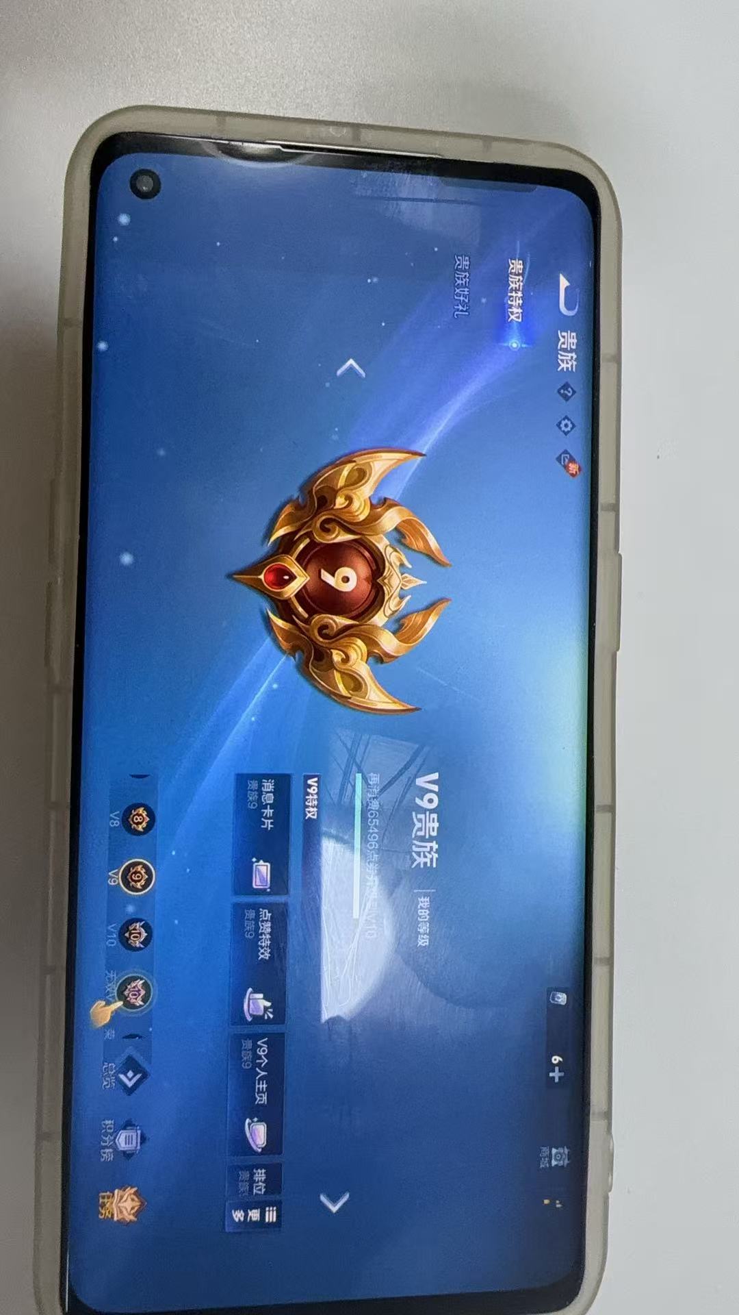 http://www.youxiduoduo.com/