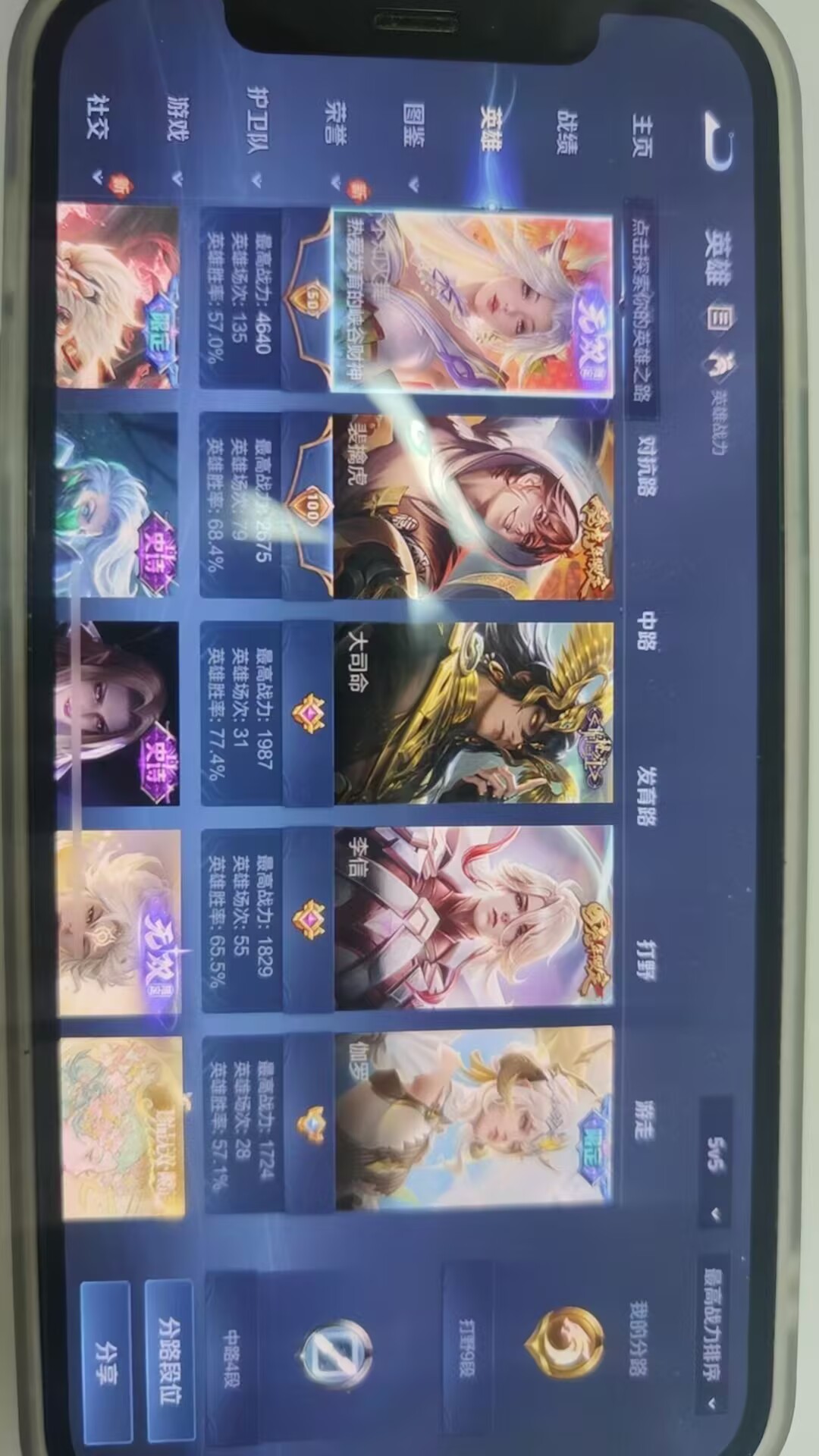 http://www.youxiduoduo.com/