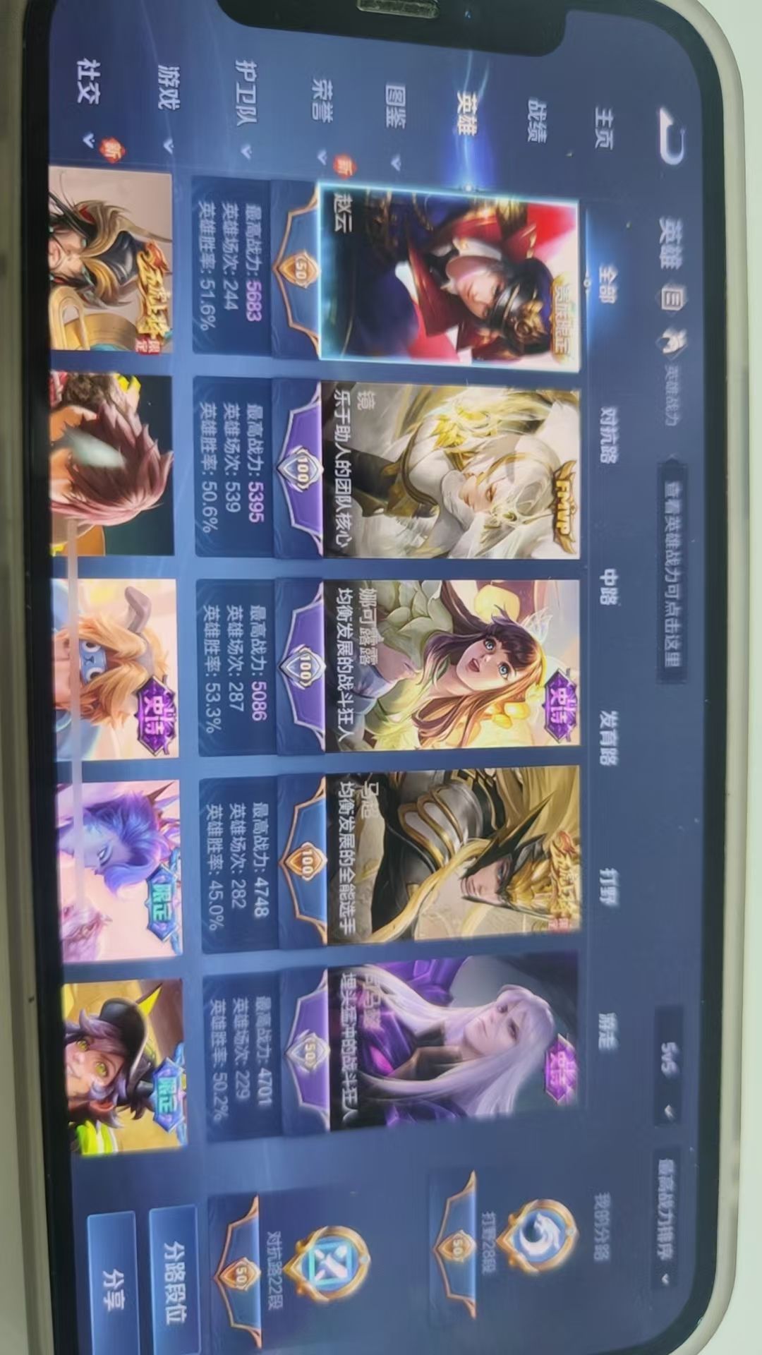 http://www.youxiduoduo.com/