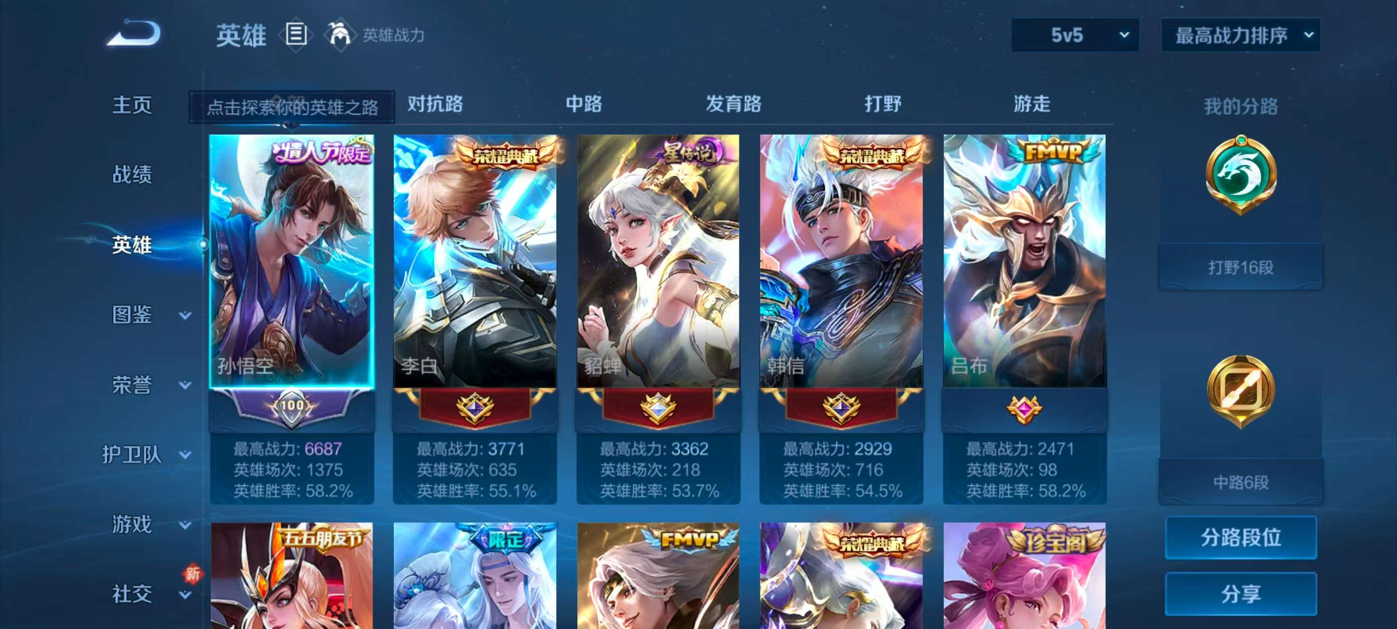 http://www.youxiduoduo.com/