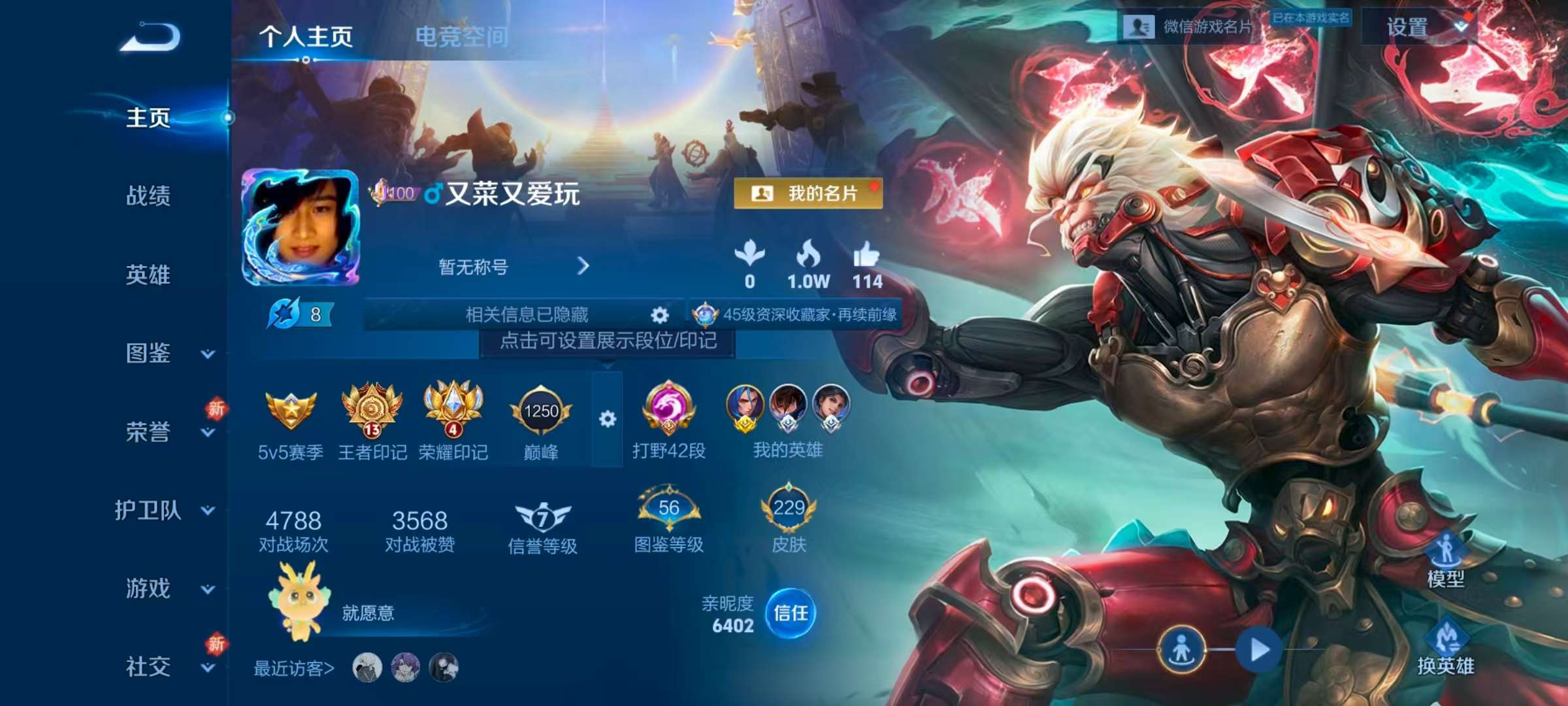 http://www.youxiduoduo.com/