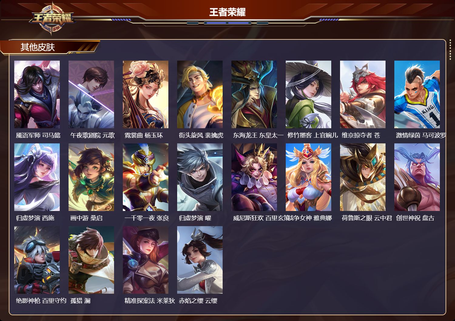 http://www.youxiduoduo.com/