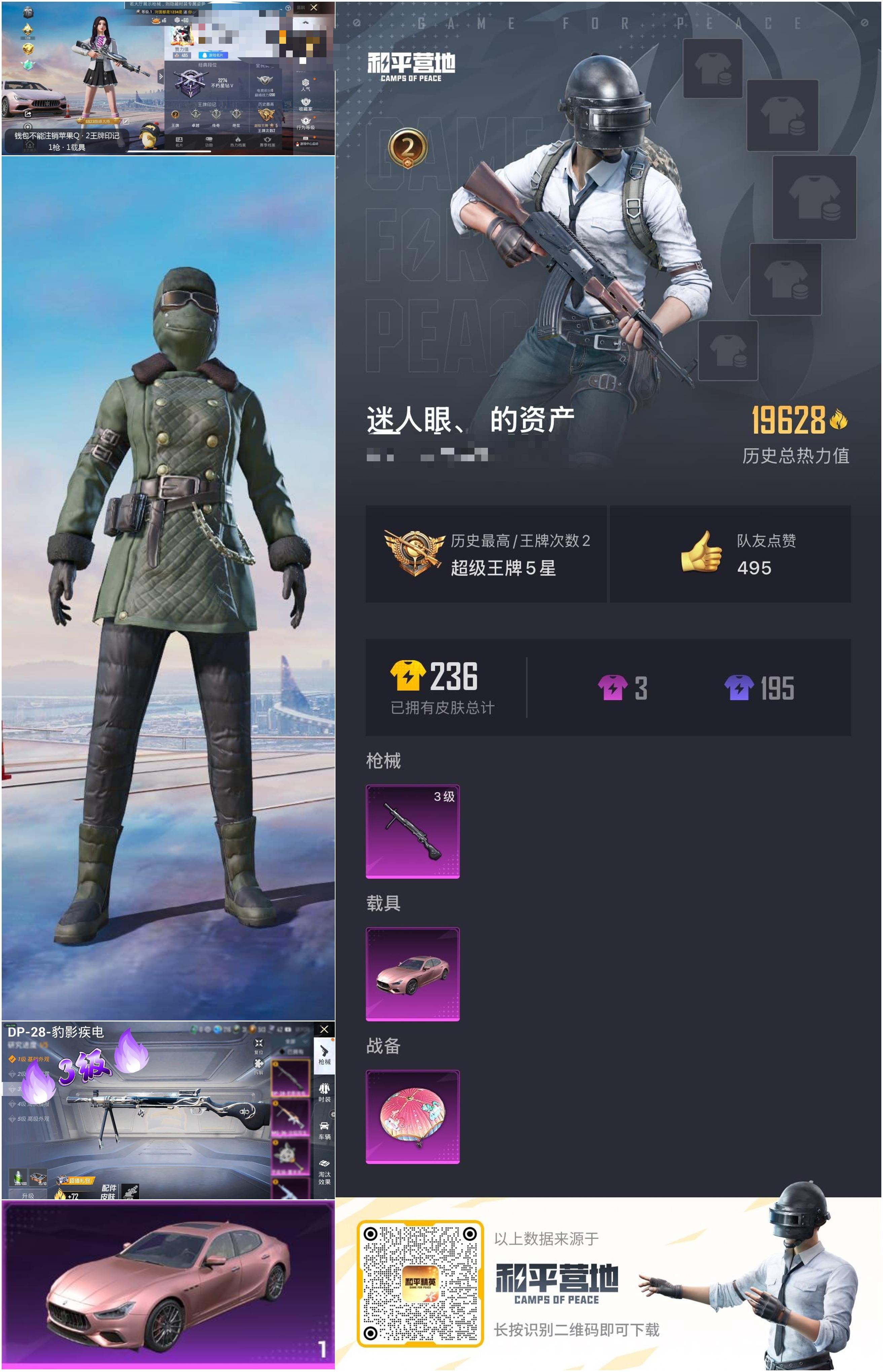 http://www.youxiduoduo.com/