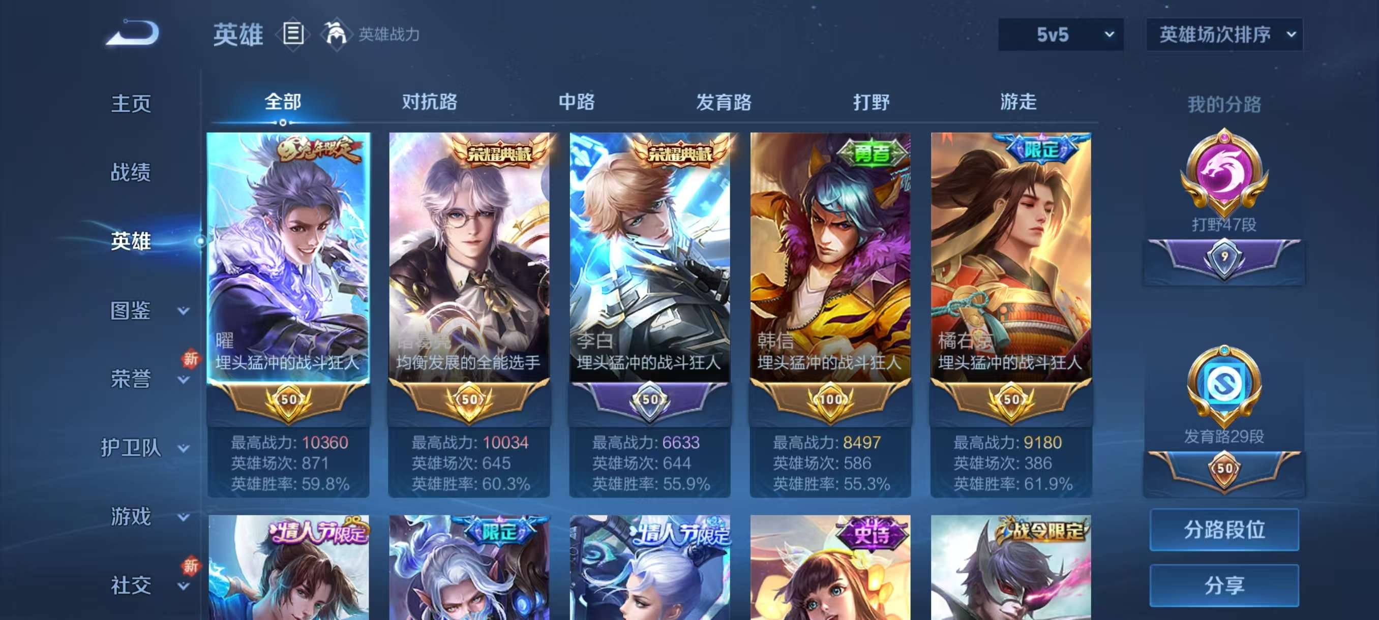http://www.youxiduoduo.com/