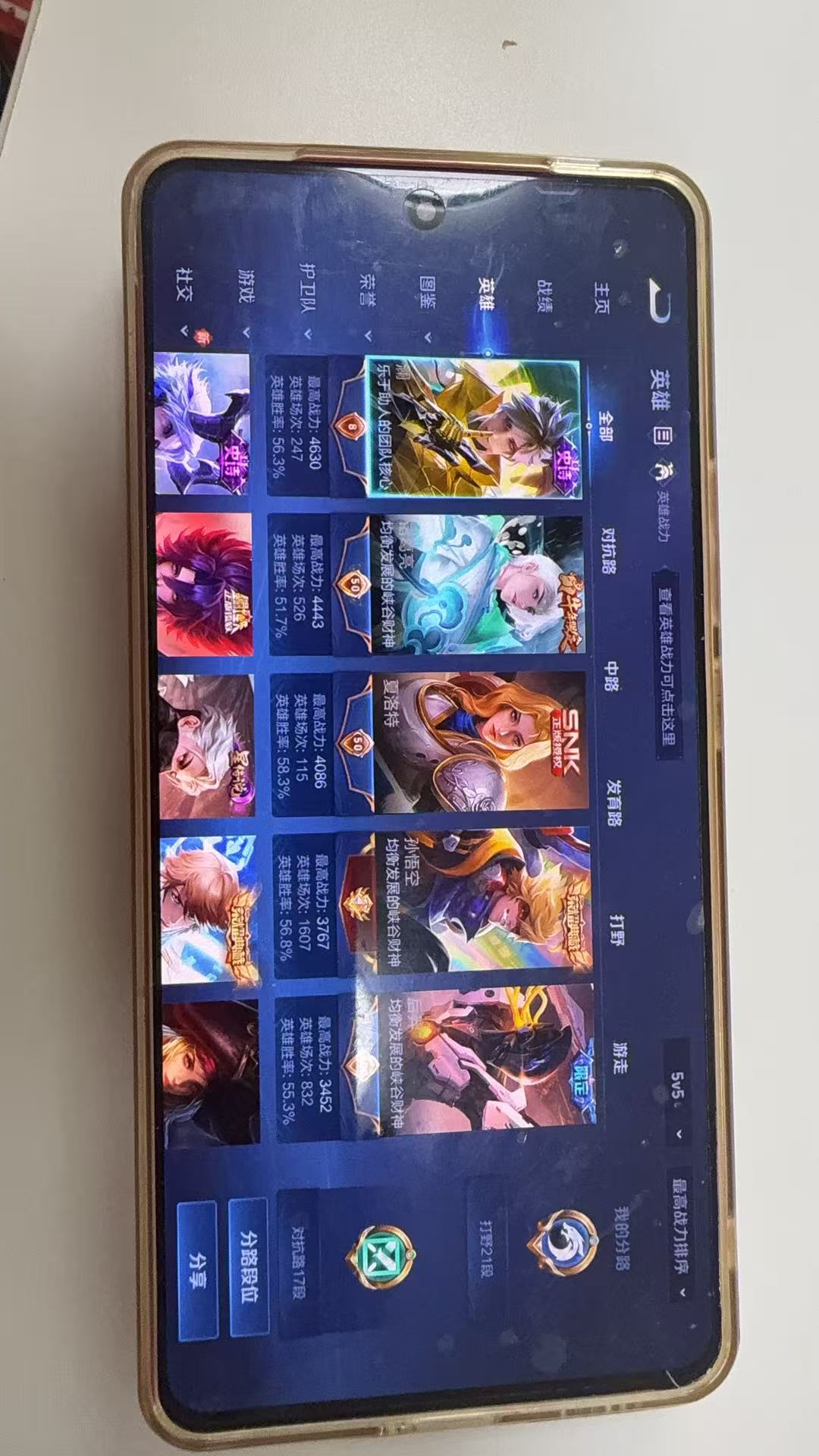 http://www.youxiduoduo.com/
