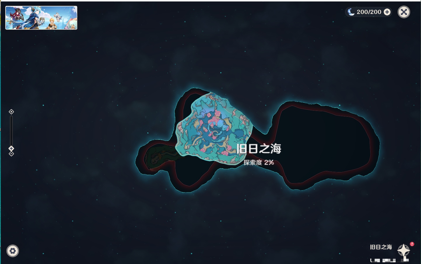 YSMK37983原神账号详情图24 YSMK37983原神账号详情图24