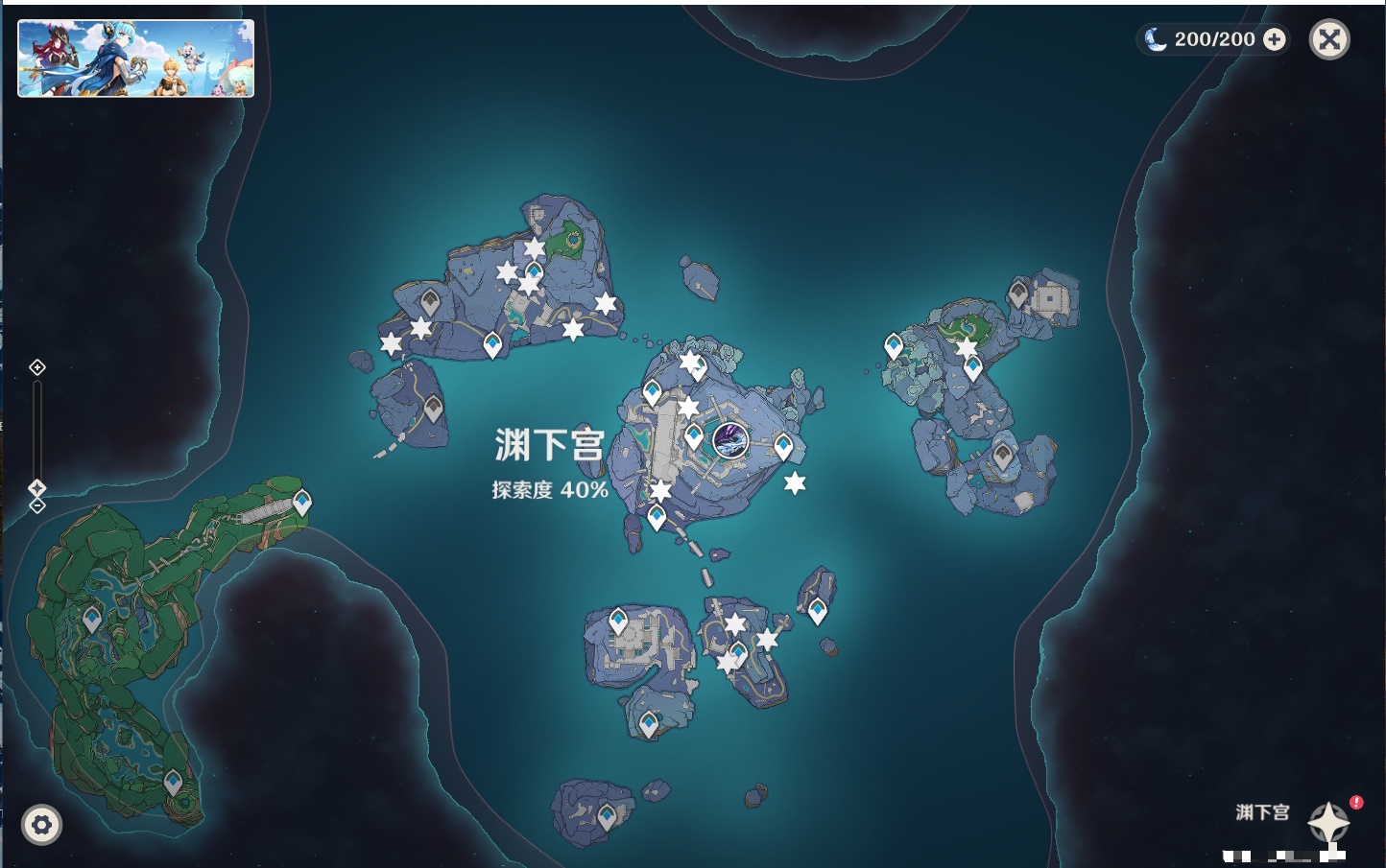 YSMK37986原神账号详情图41 YSMK37986原神账号详情图41