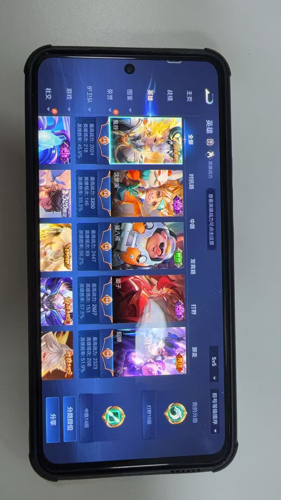 http://www.youxiduoduo.com/