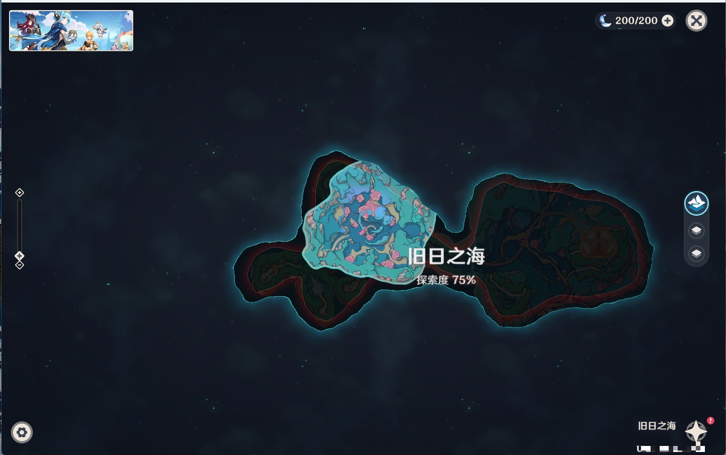 YSMK310936原神账号详情图11