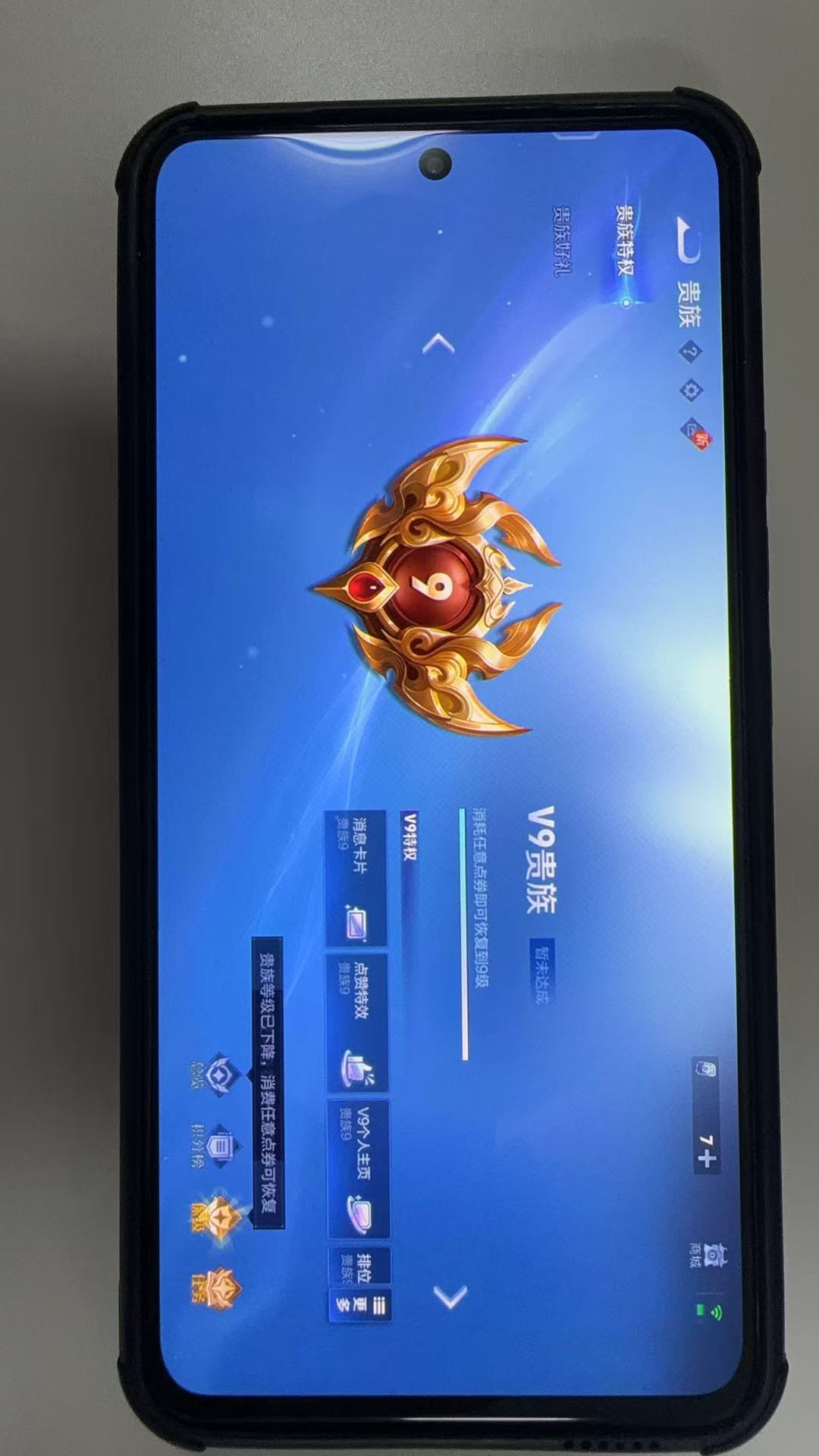 http://www.youxiduoduo.com/