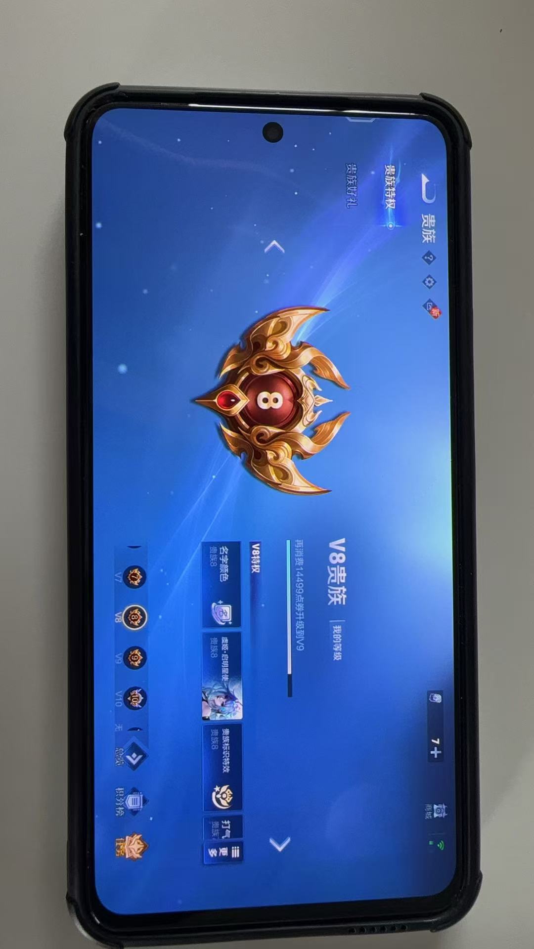 http://www.youxiduoduo.com/