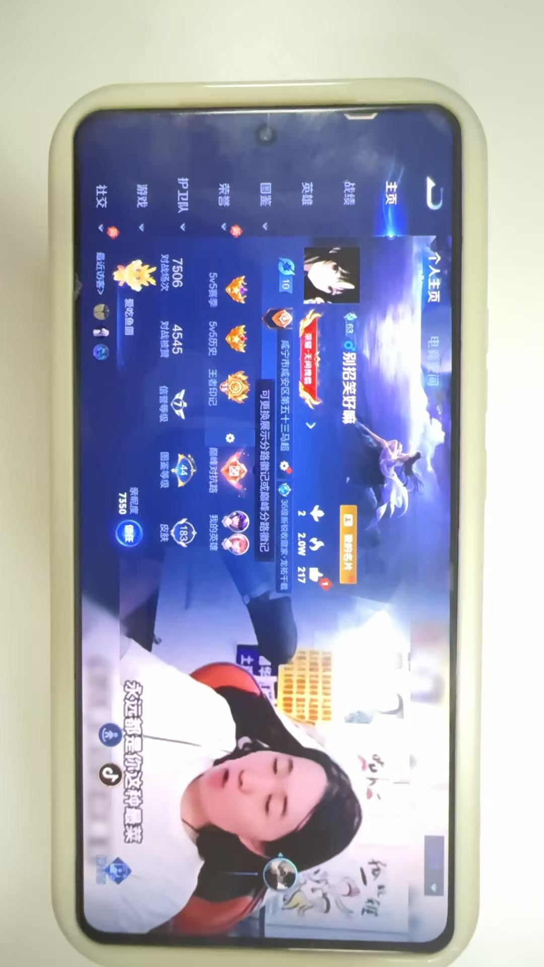 http://www.youxiduoduo.com/