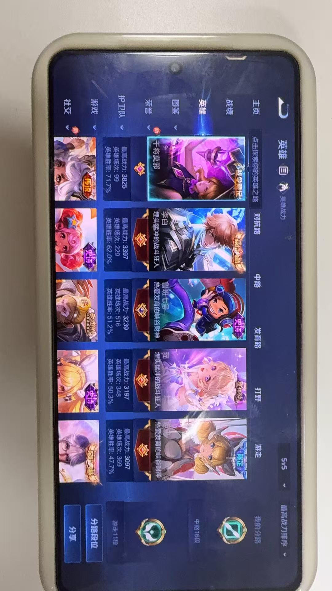http://www.youxiduoduo.com/