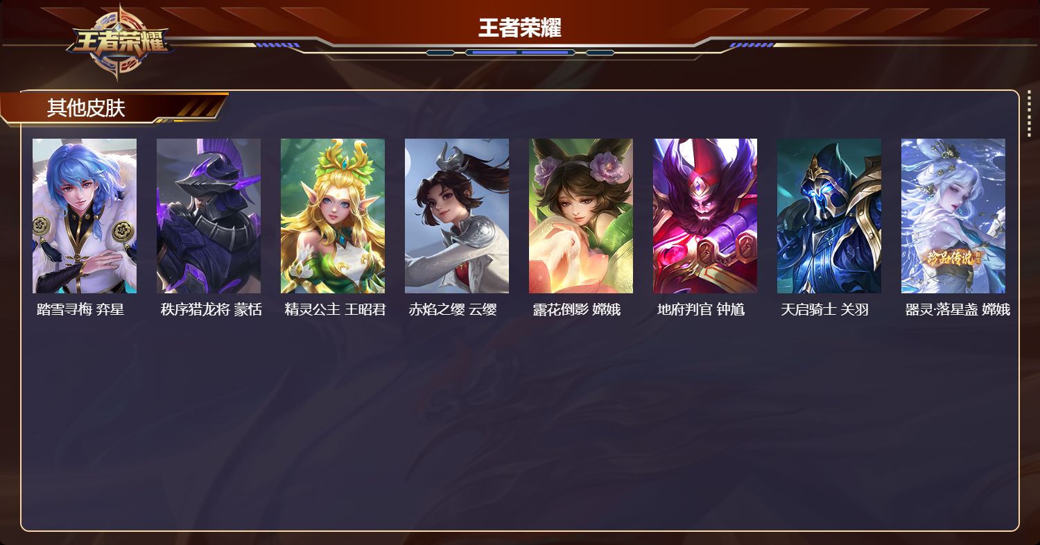 http://www.youxiduoduo.com/