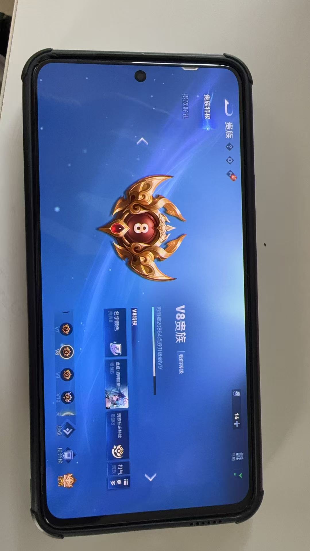 http://www.youxiduoduo.com/