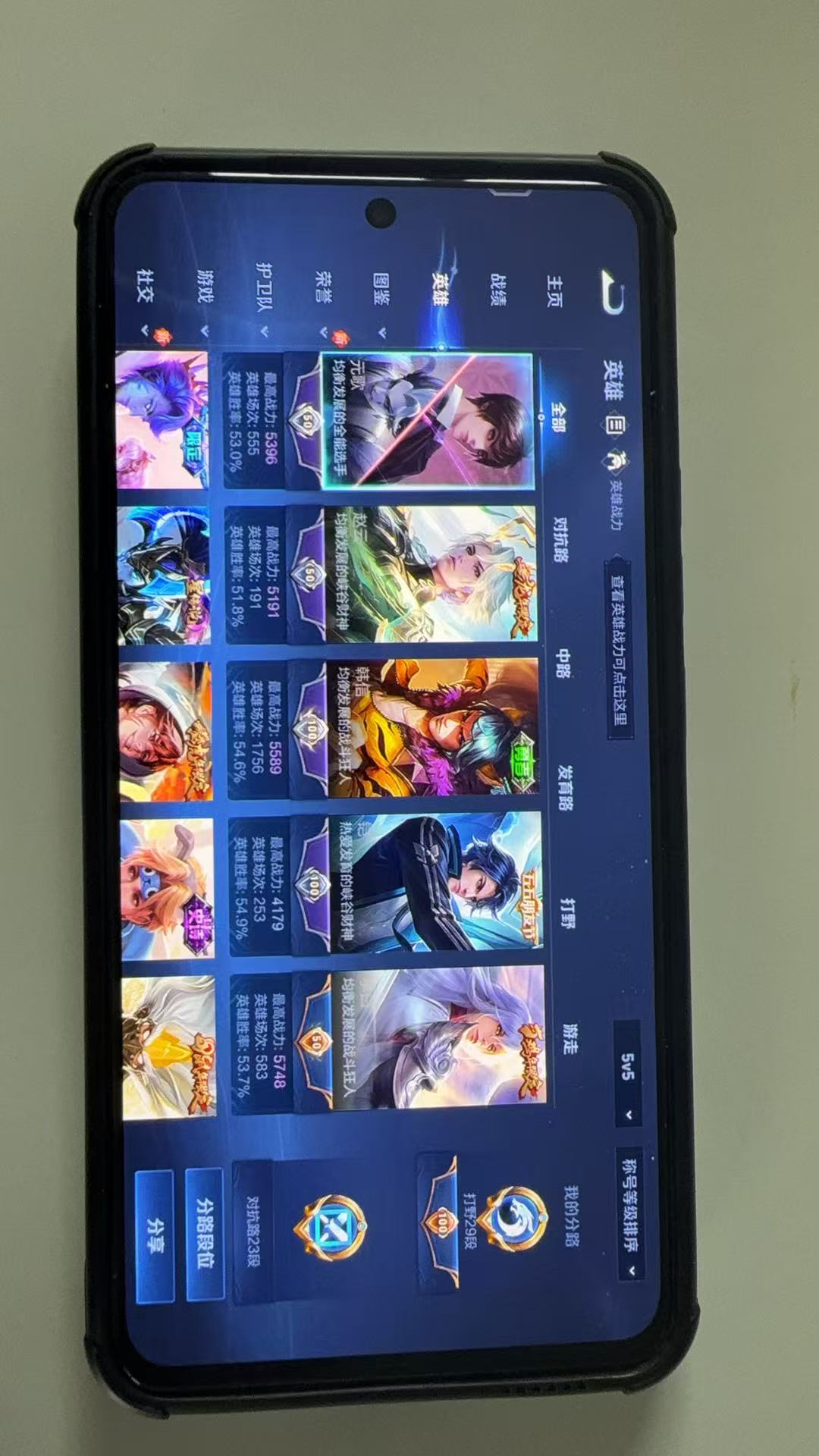 http://www.youxiduoduo.com/