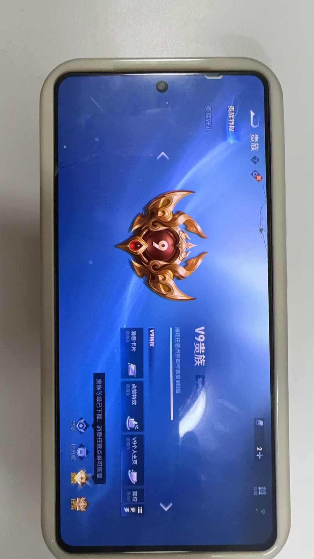 http://www.youxiduoduo.com/