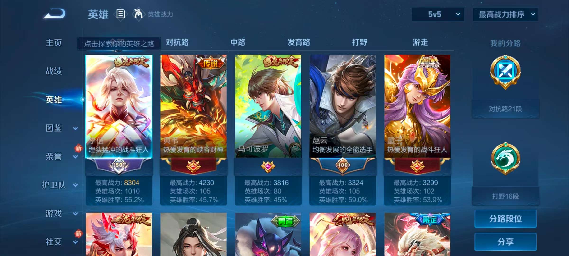 http://www.youxiduoduo.com/