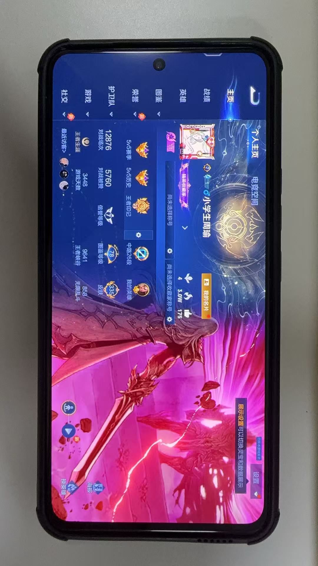http://www.youxiduoduo.com/
