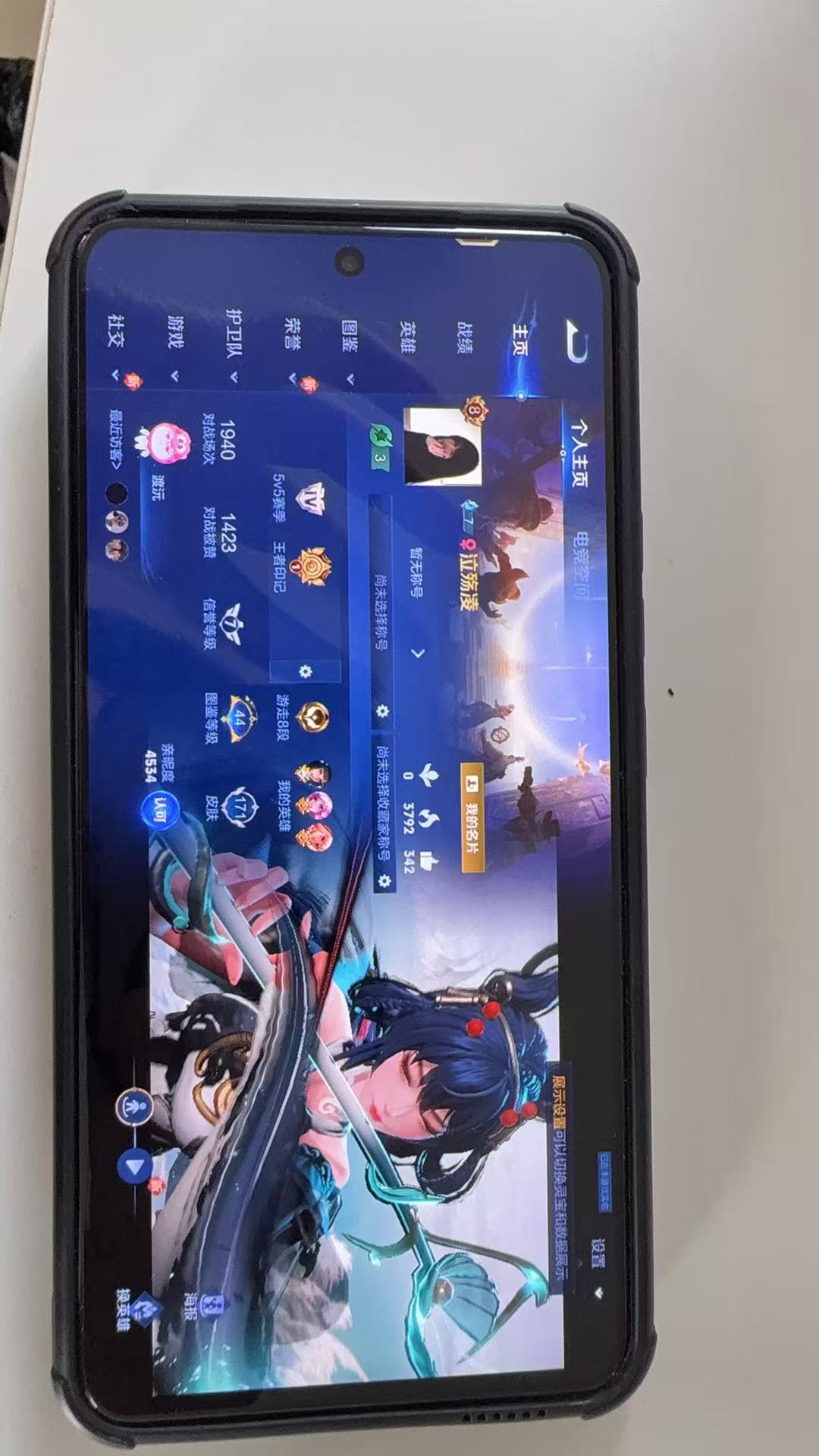 http://www.youxiduoduo.com/