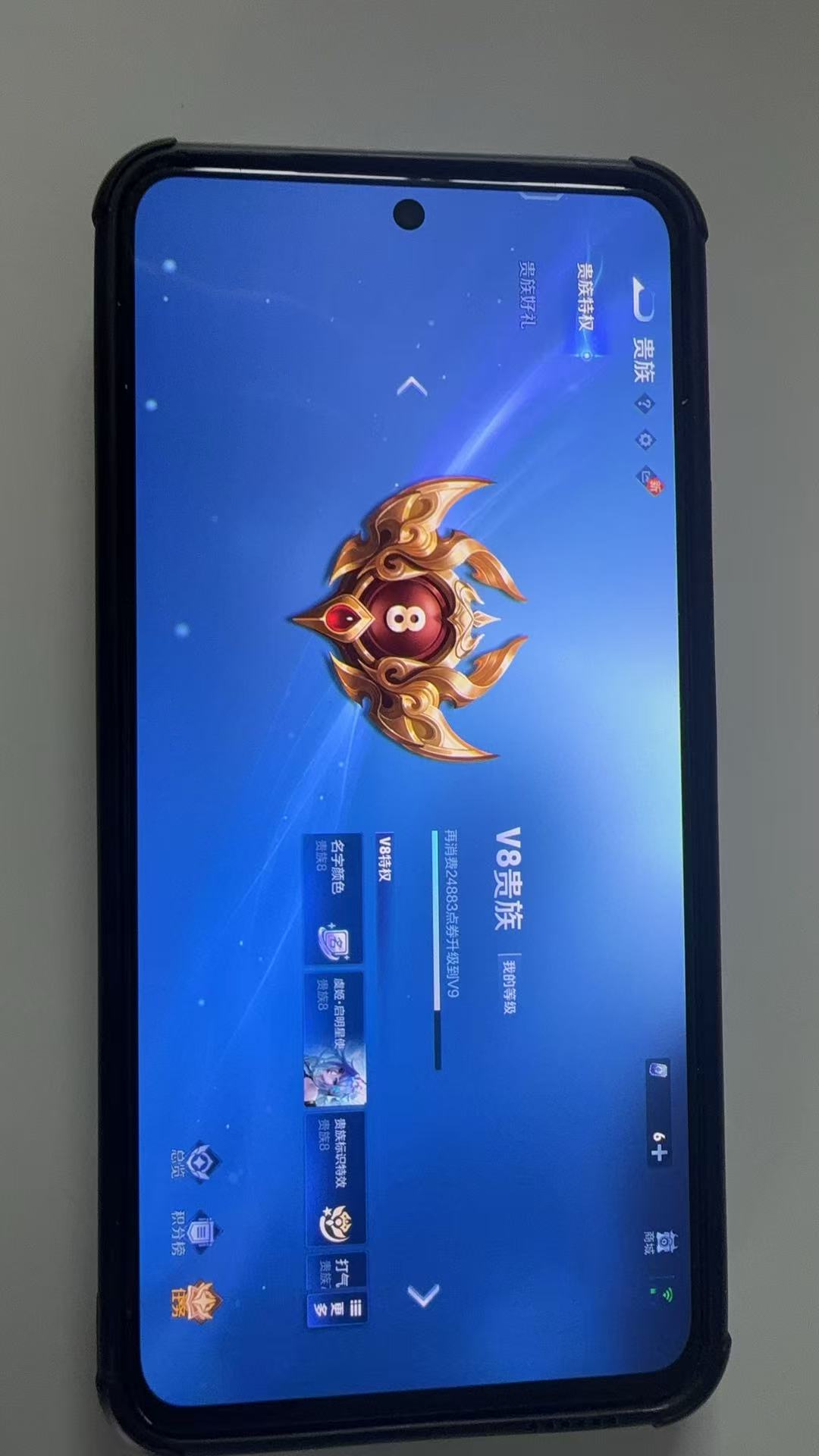 http://www.youxiduoduo.com/