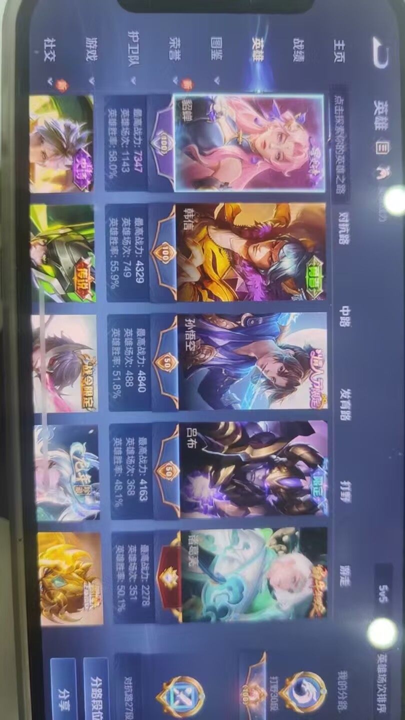 http://www.youxiduoduo.com/