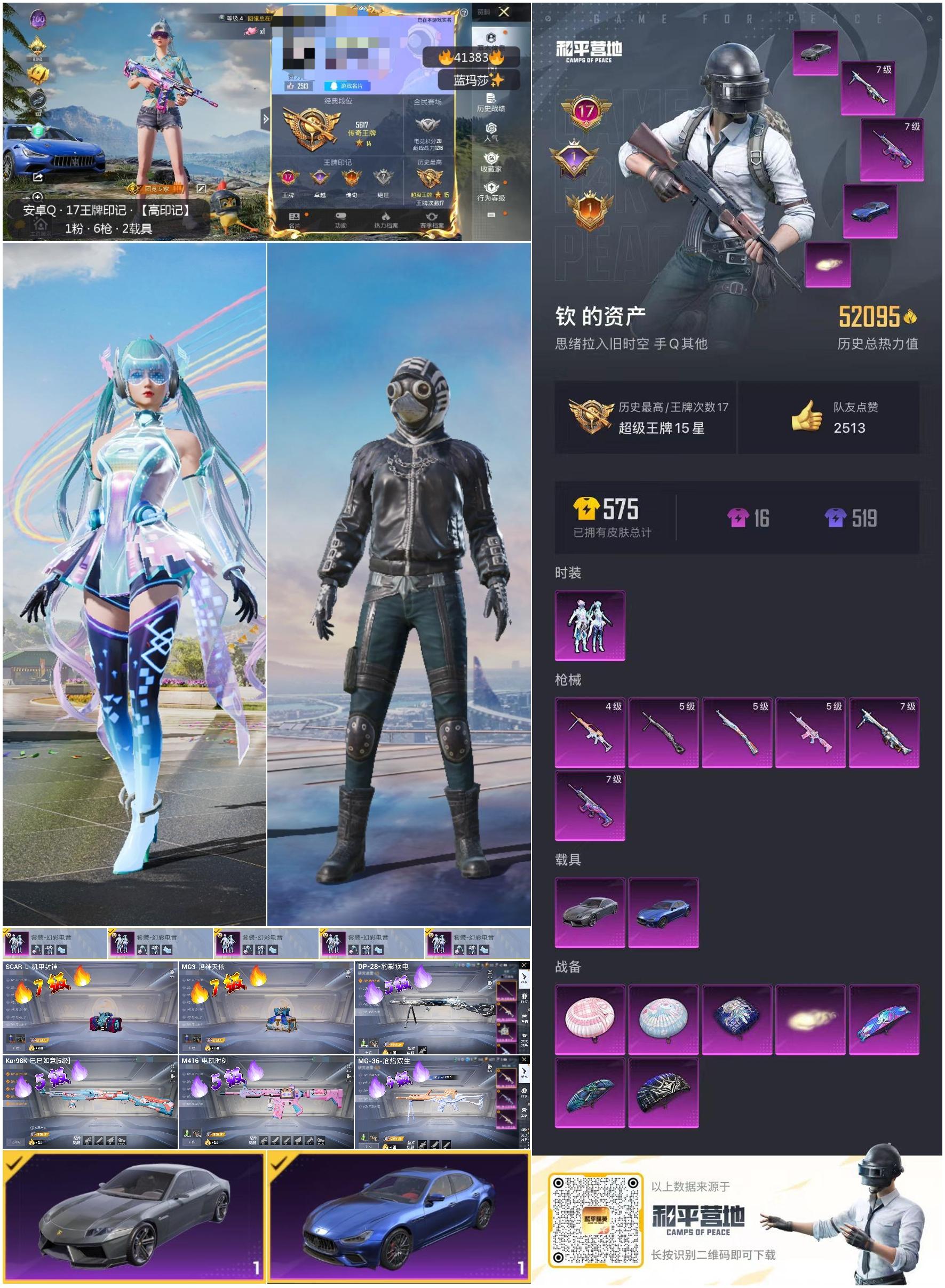 http://www.youxiduoduo.com/