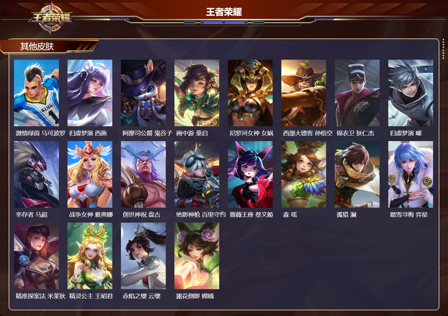 http://www.youxiduoduo.com/