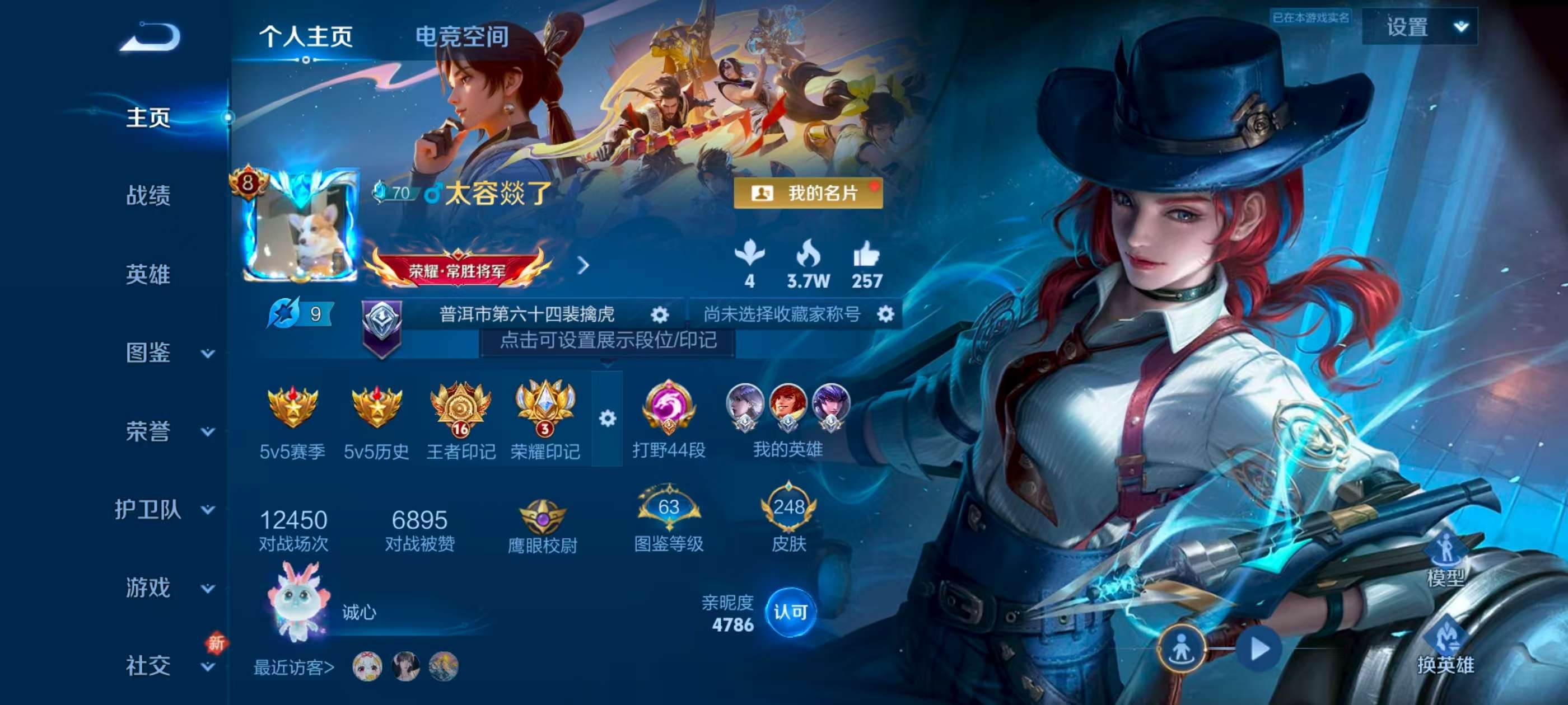 http://www.youxiduoduo.com/