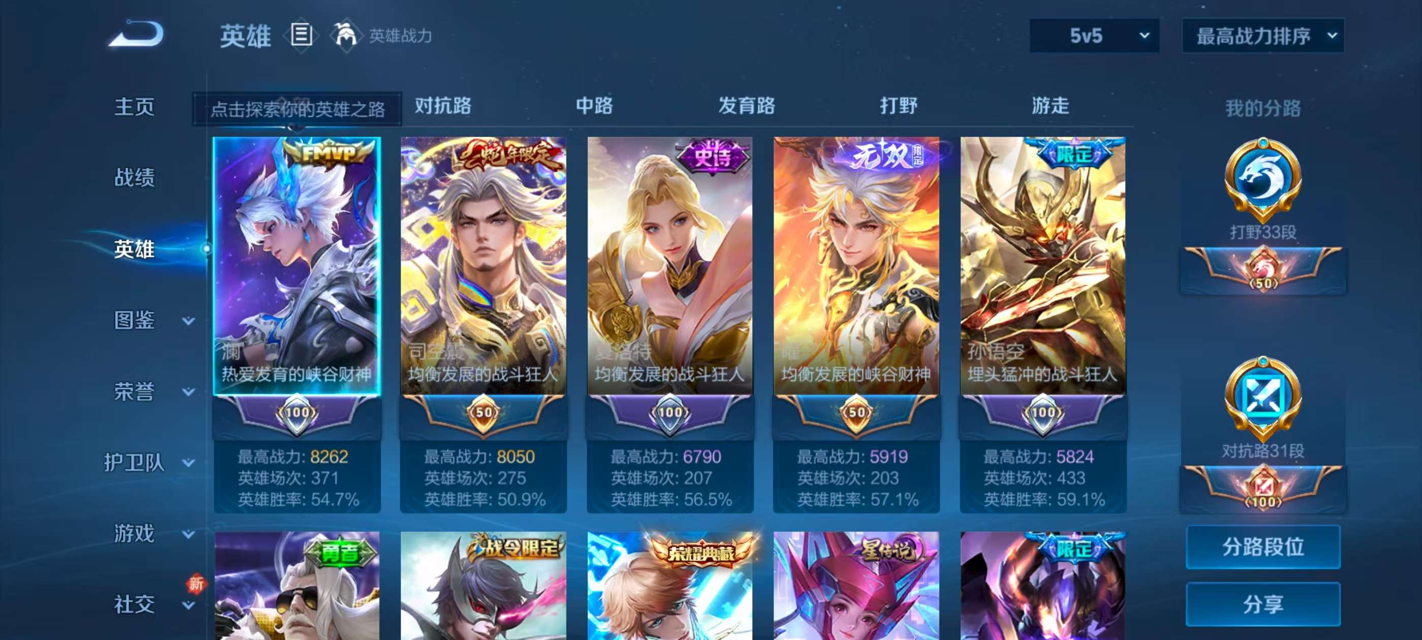 http://www.youxiduoduo.com/
