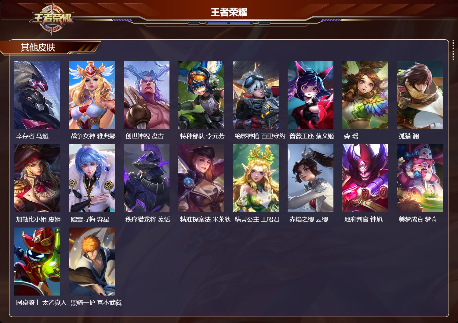 http://www.youxiduoduo.com/