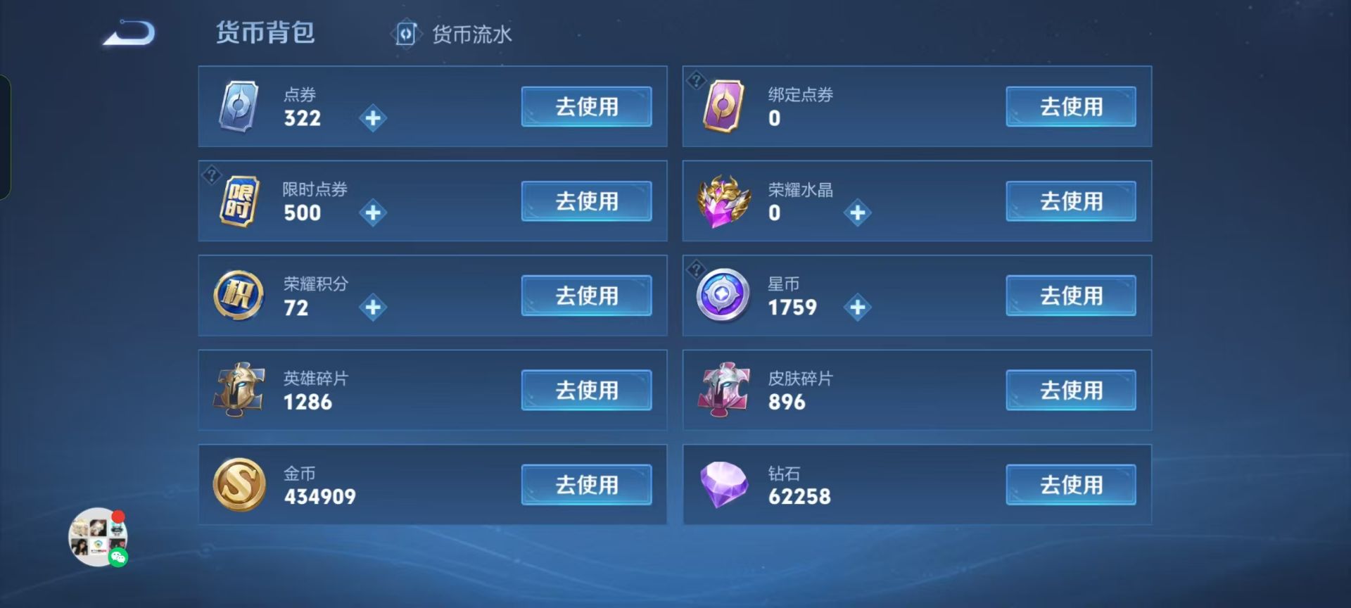 http://www.youxiduoduo.com/
