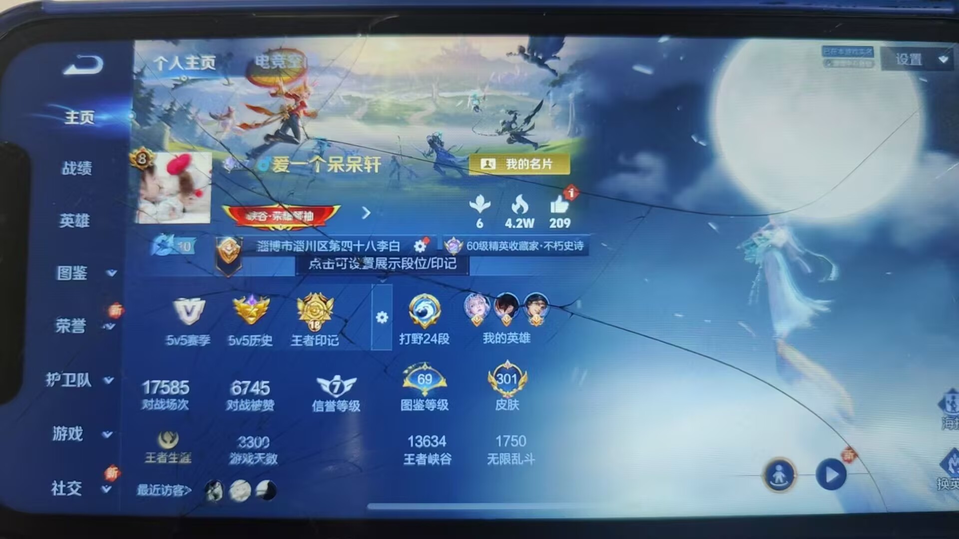 http://www.youxiduoduo.com/