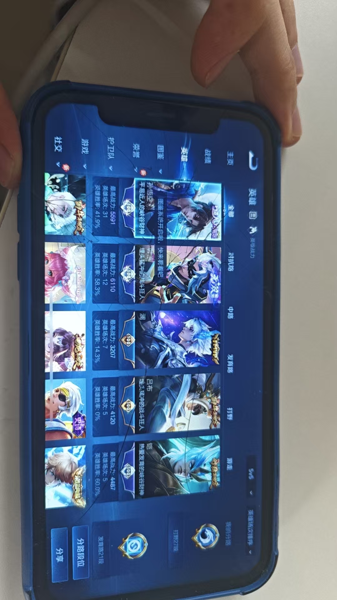 http://www.youxiduoduo.com/