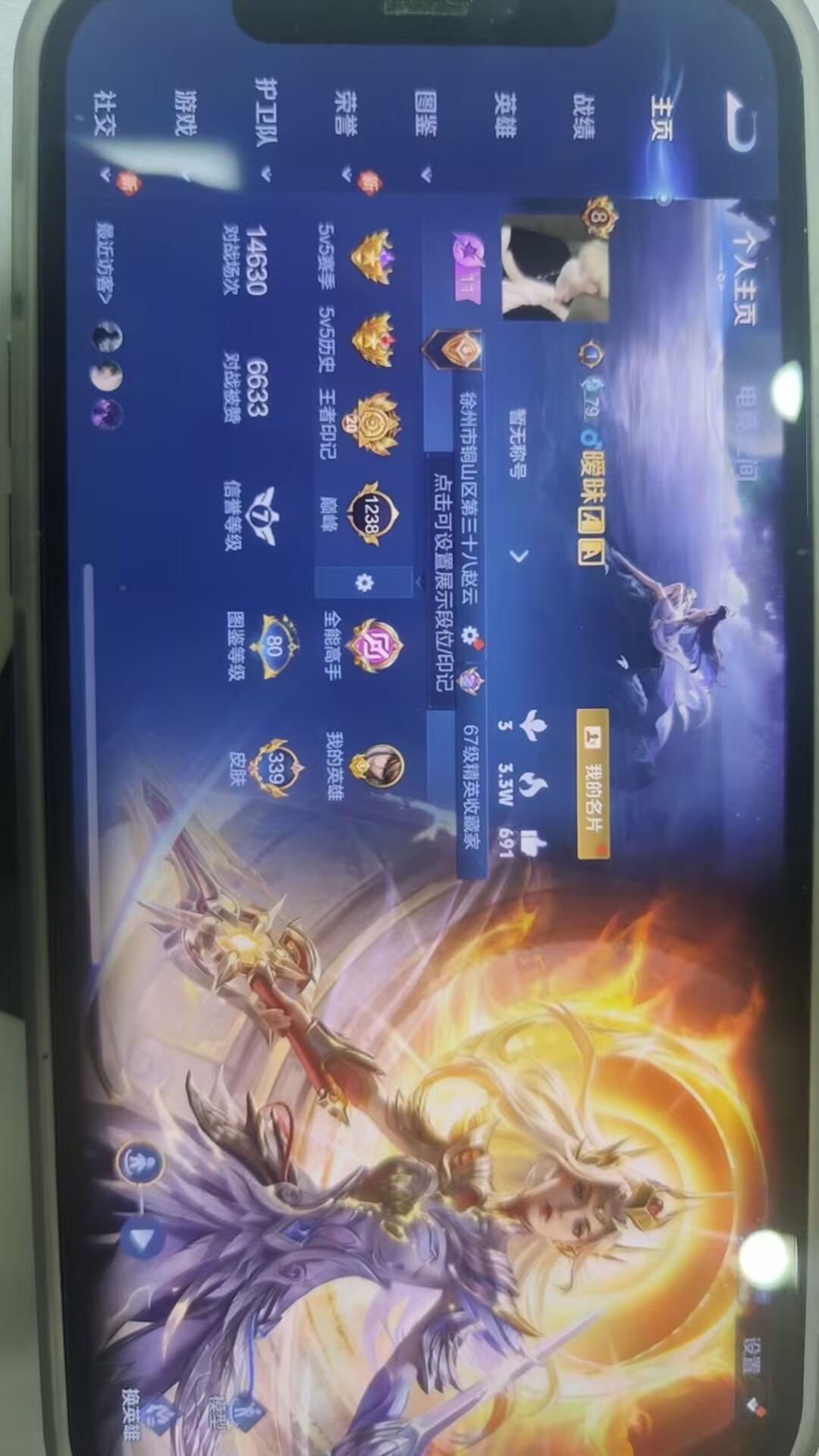 http://www.youxiduoduo.com/