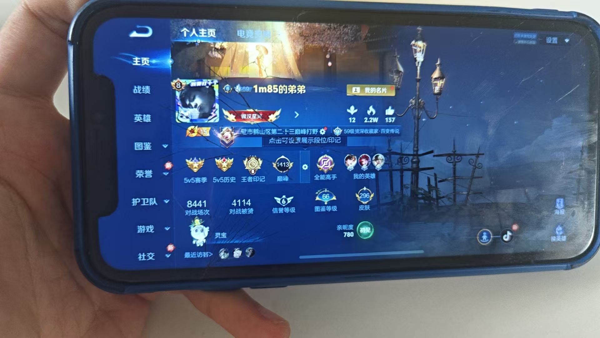 http://www.youxiduoduo.com/