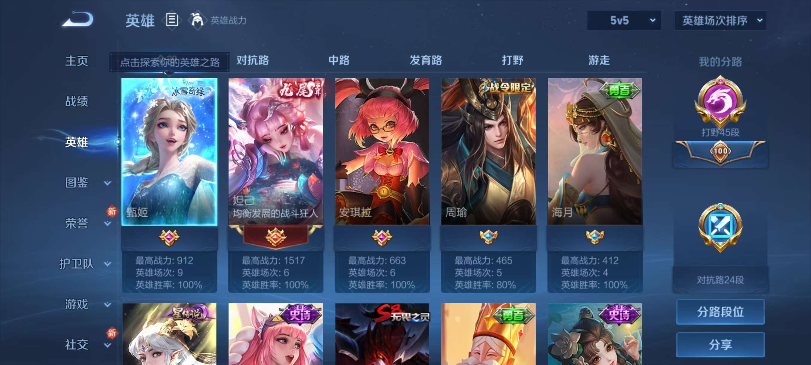 http://www.youxiduoduo.com/