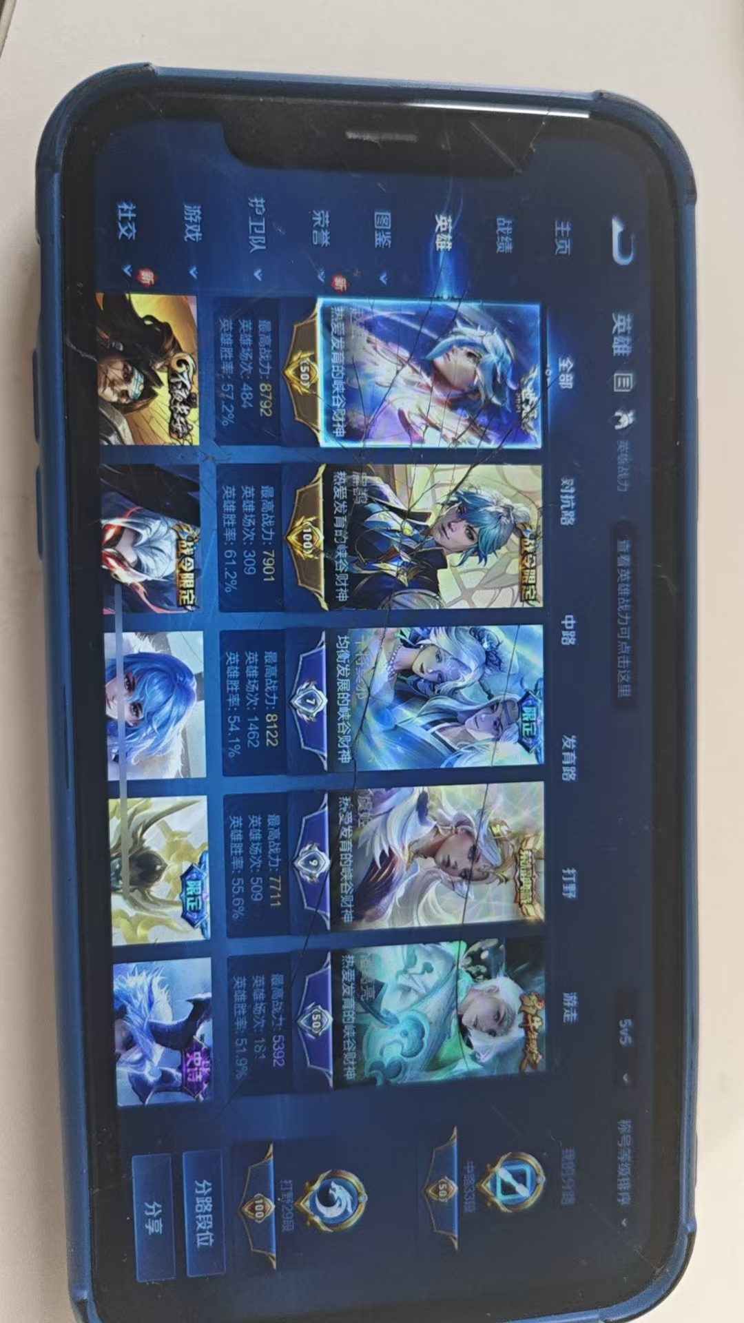 http://www.youxiduoduo.com/