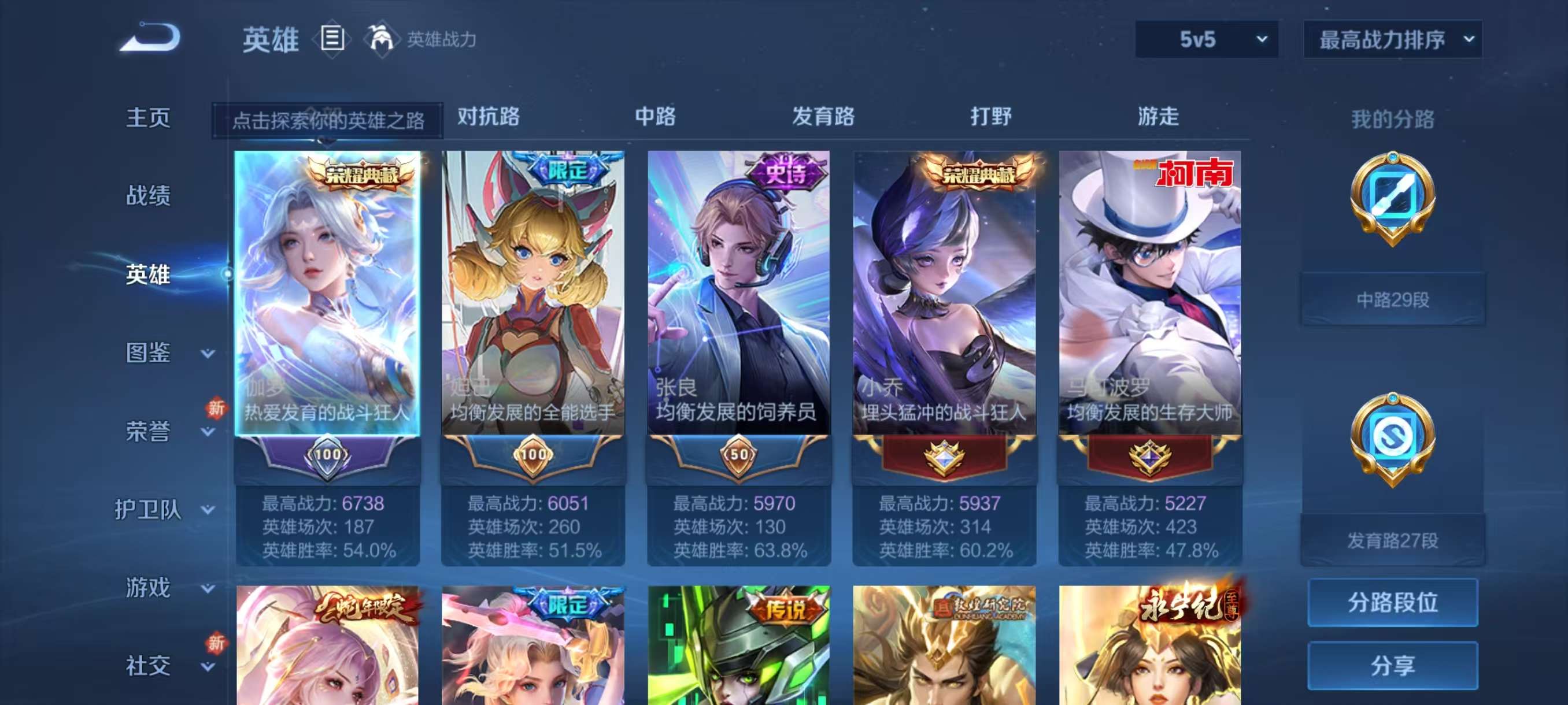 http://www.youxiduoduo.com/