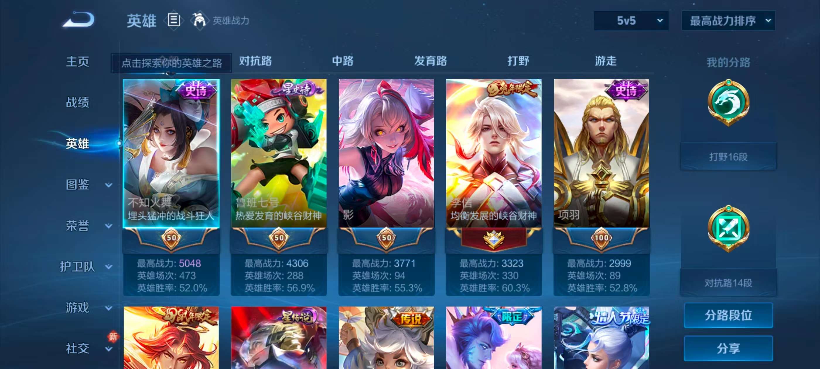 http://www.youxiduoduo.com/