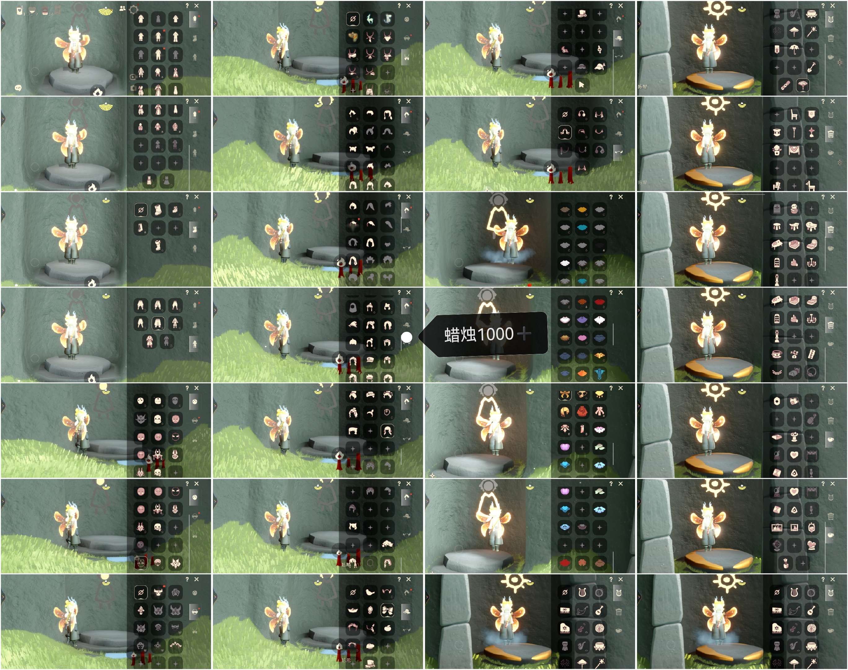 光遇账号vivo渠道服T0279 蜡烛1000+ ✅渠道: vivo ✅季节已毕业: 九色鹿季半毕业，姆明季半毕业，彩染季