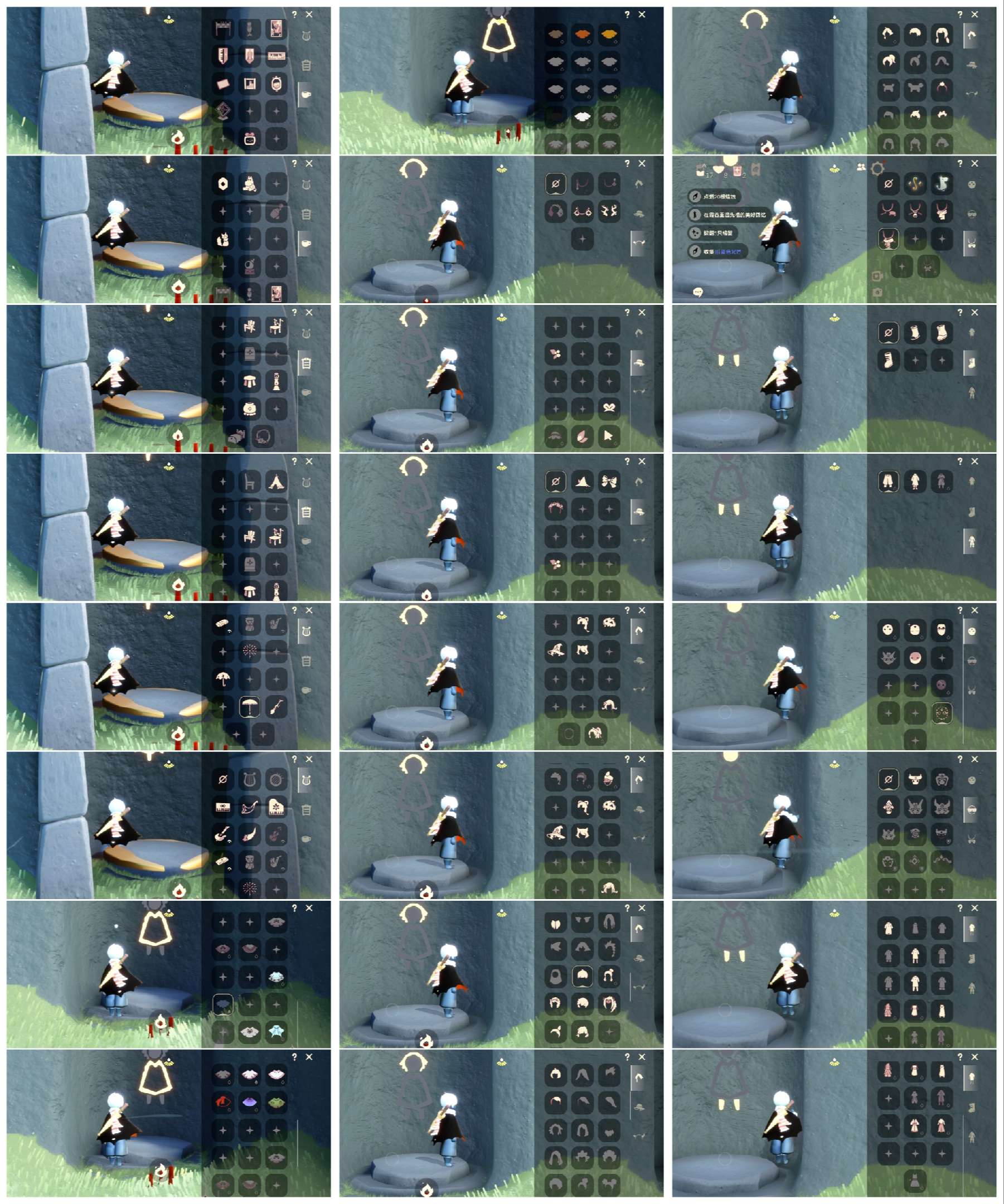光遇账号oppo渠道服HE0673 ✅渠道: OPPO ✅完成地图: 晨岛 ✅季节已毕业: 二重奏季半毕业，姆明季半毕业 