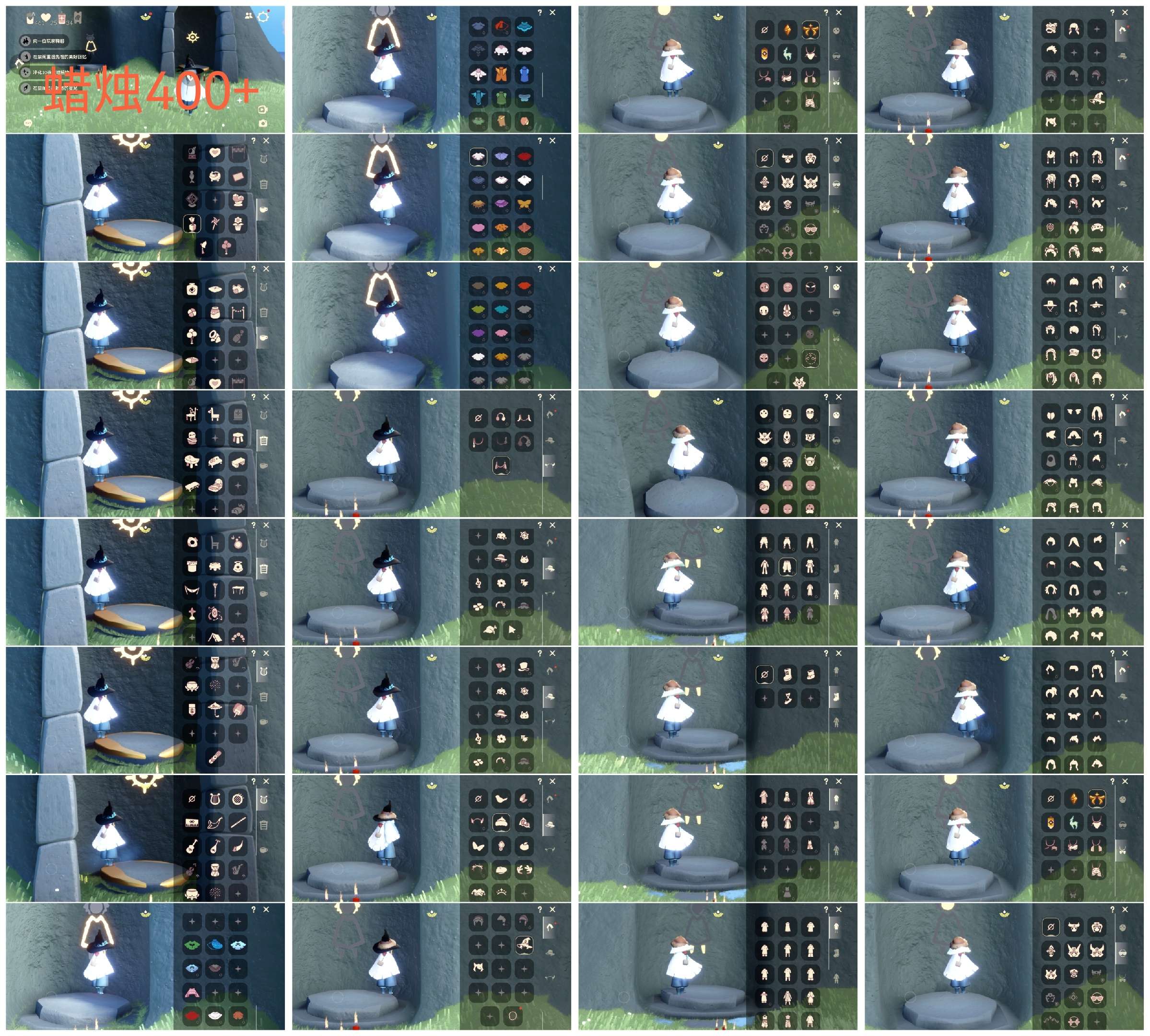 光遇账号oppo渠道服HT0283 蜡烛400+ ✅渠道: OPPO ✅完成地图: 晨岛云野雨林霞谷墓土 ✅季节已毕业: 