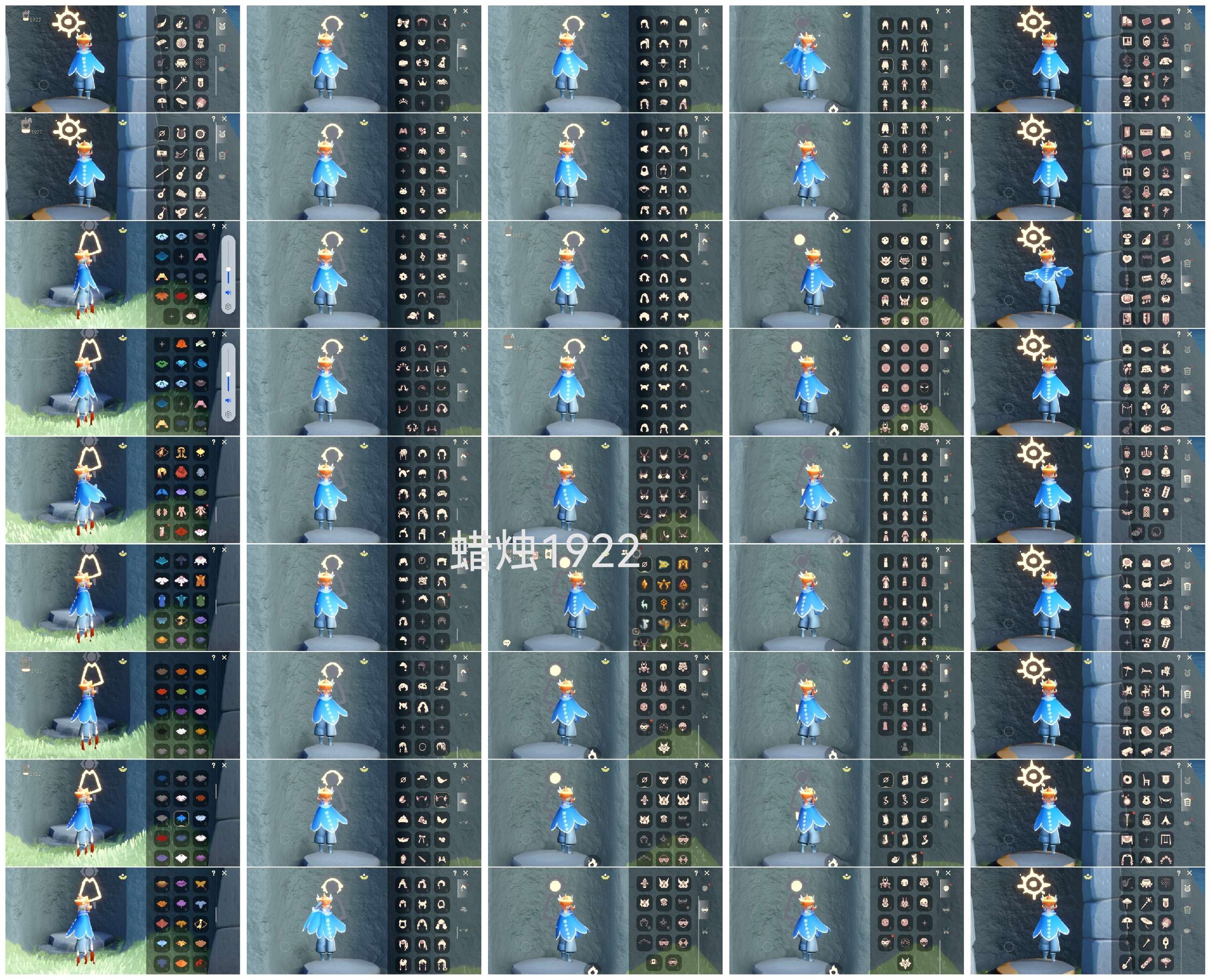 GYGU37444光遇账号详情图2 GYGU37444光遇账号详情图2