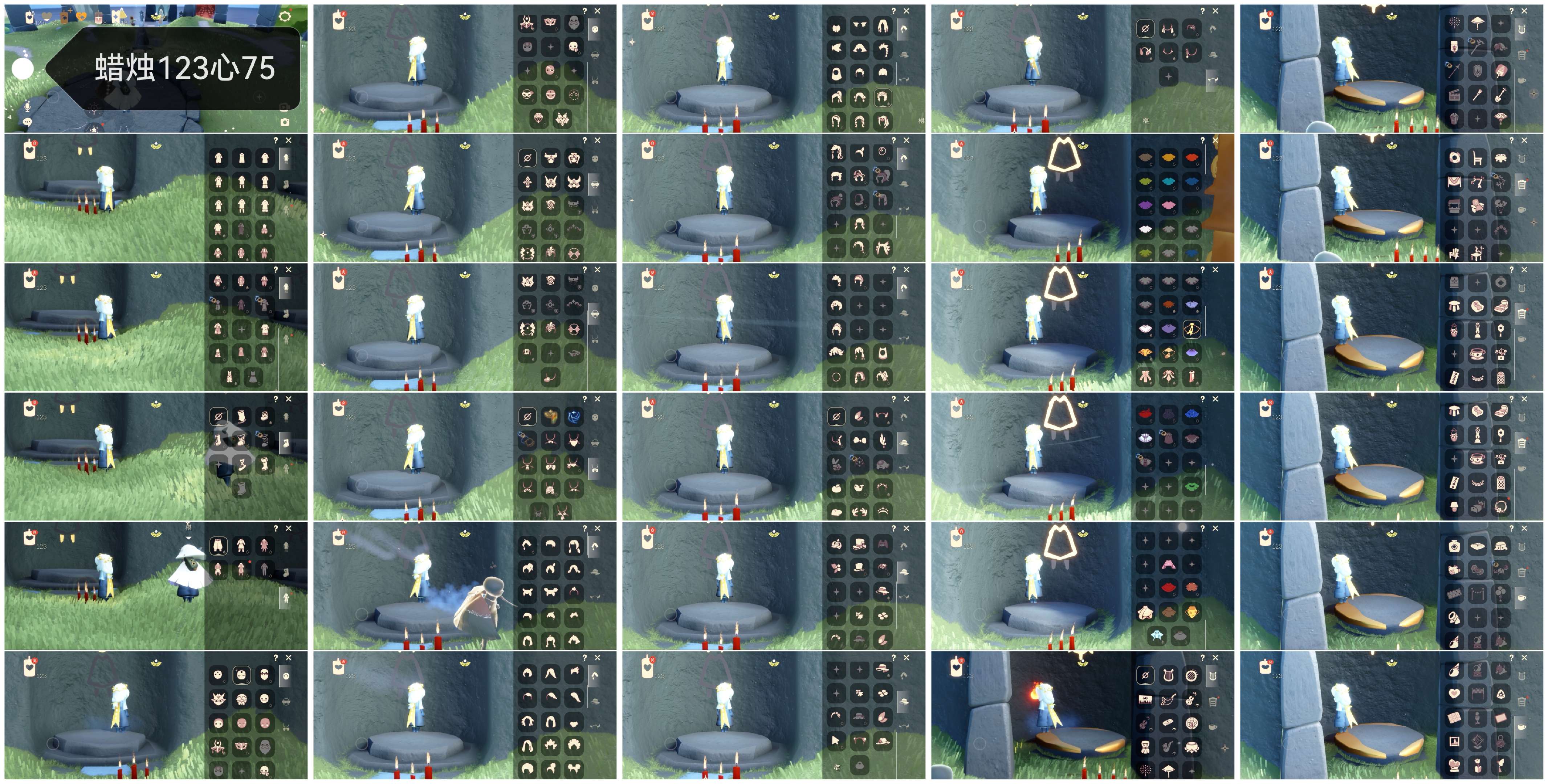 GYGU37418光遇账号详情图2