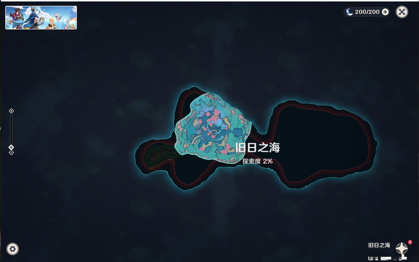 YSMK38179原神账号详情图79 YSMK38179原神账号详情图79
