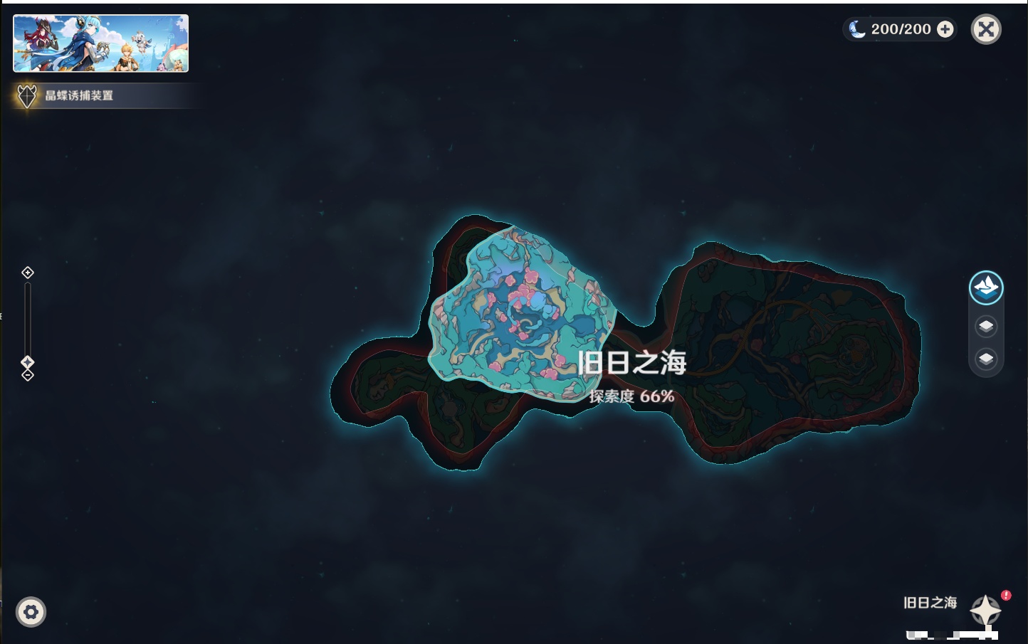 YSMK38170原神账号详情图24 YSMK38170原神账号详情图24